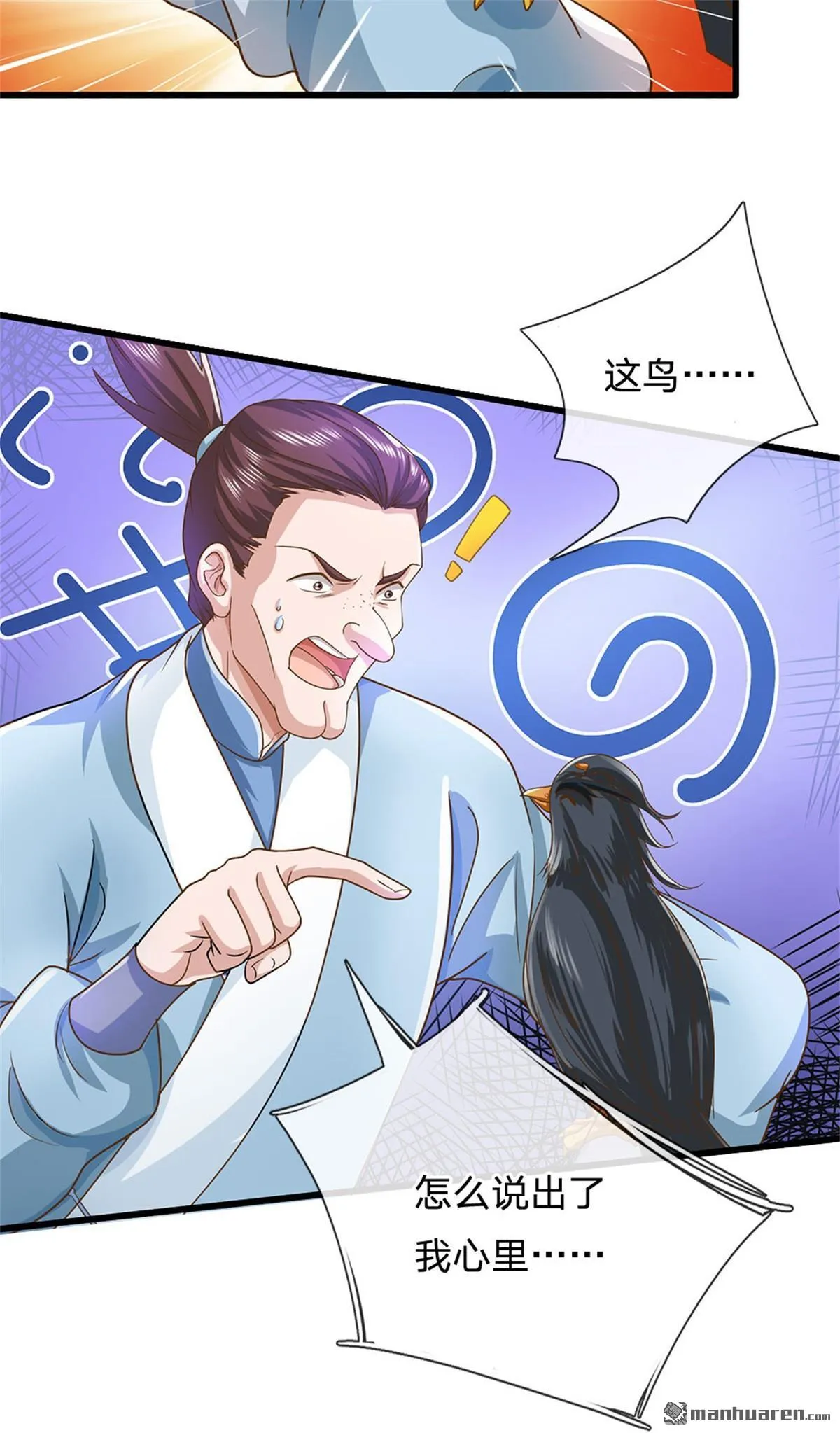 第24回15