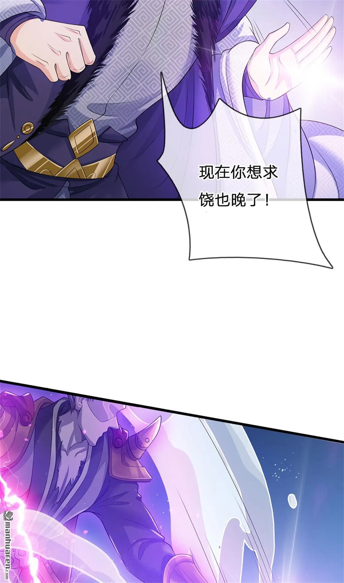 第17回25