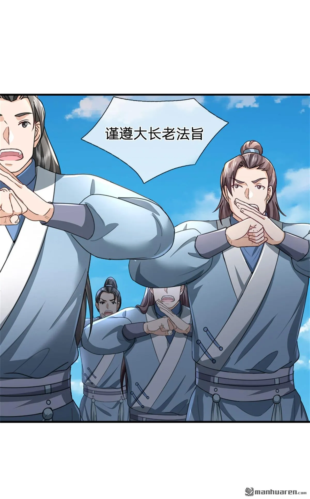 第26回18
