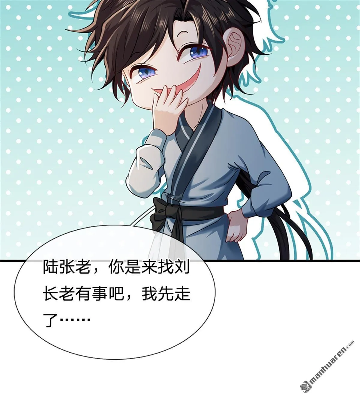 第20回15