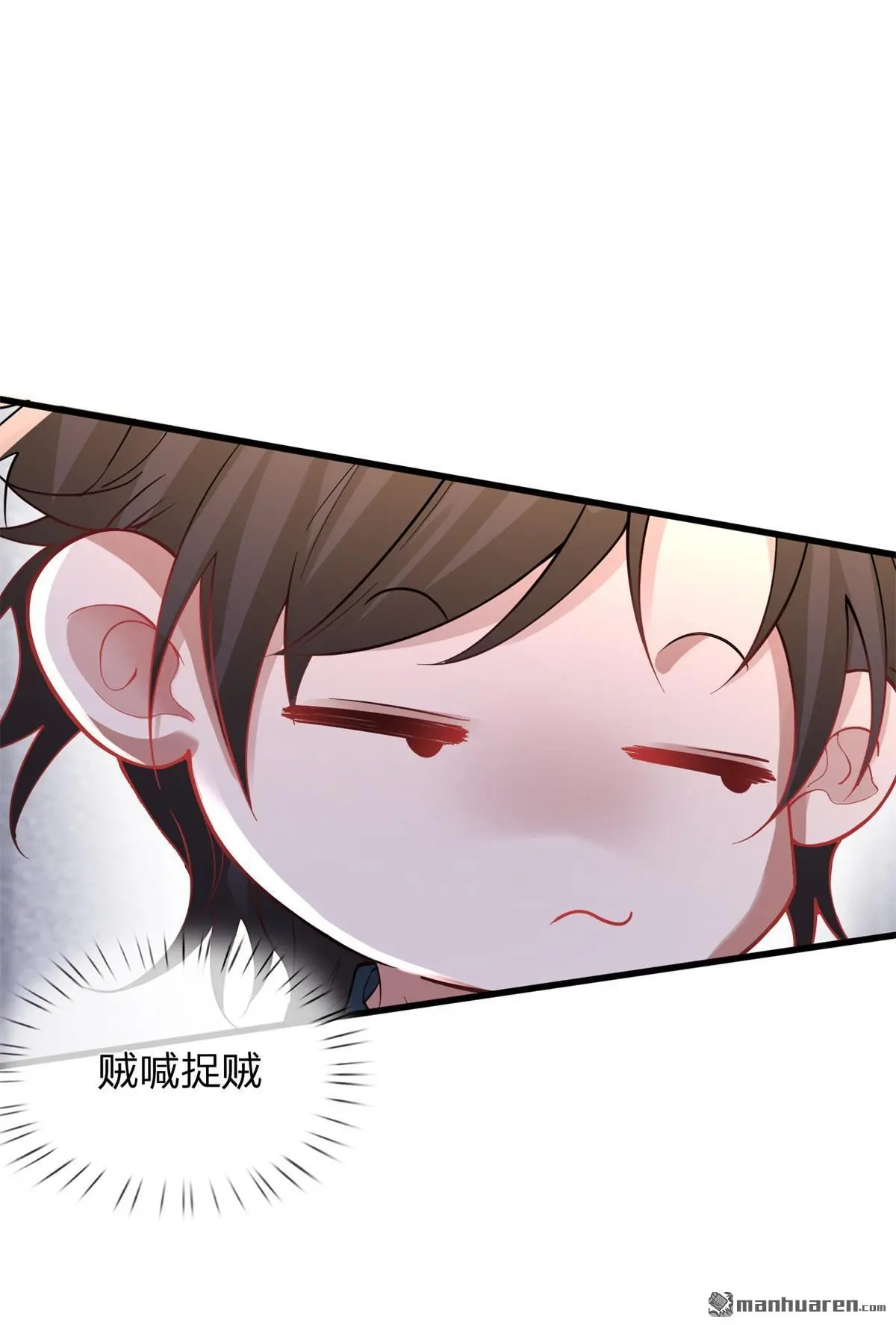 第13回8