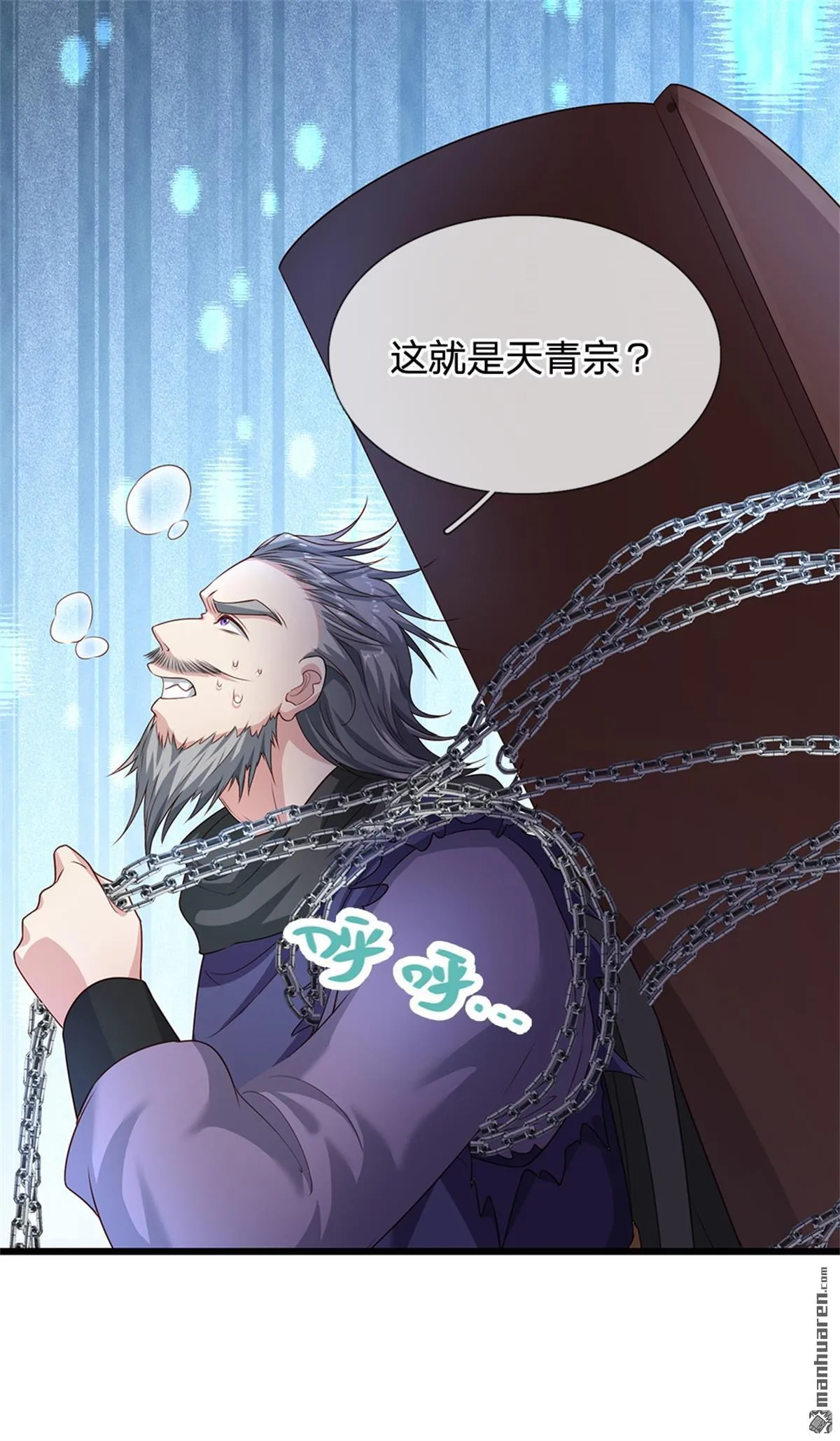 第22回42