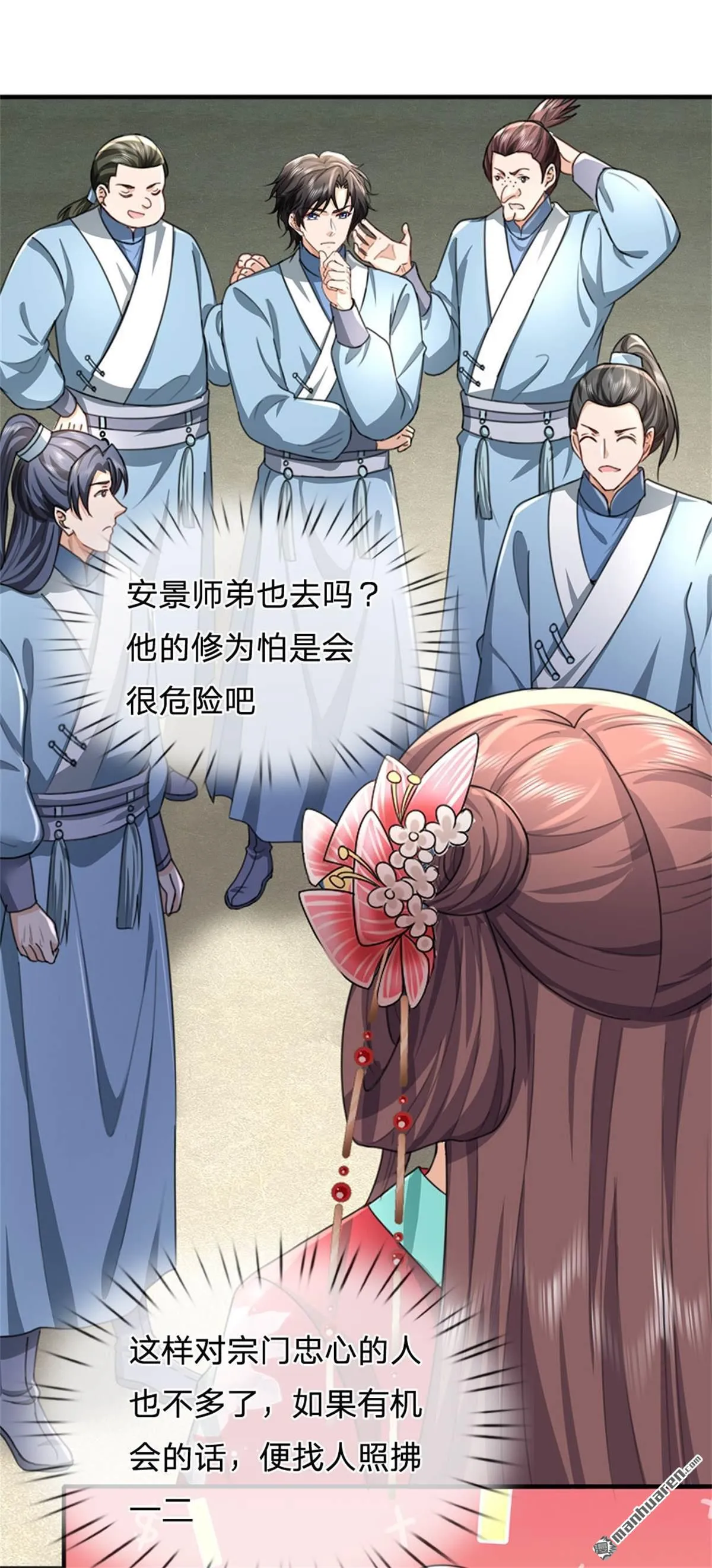 第26回15