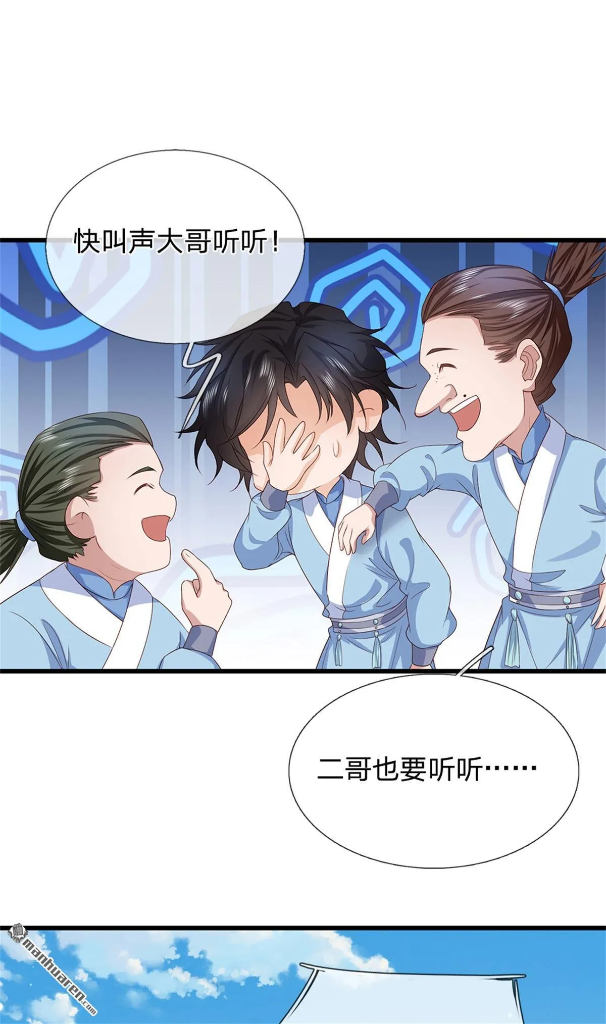 第22回11