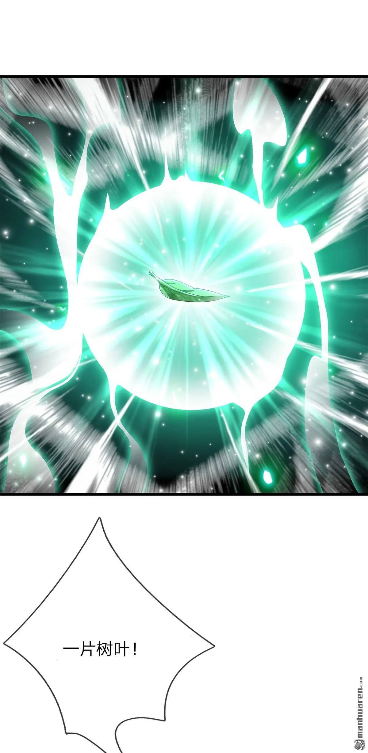 第2回9