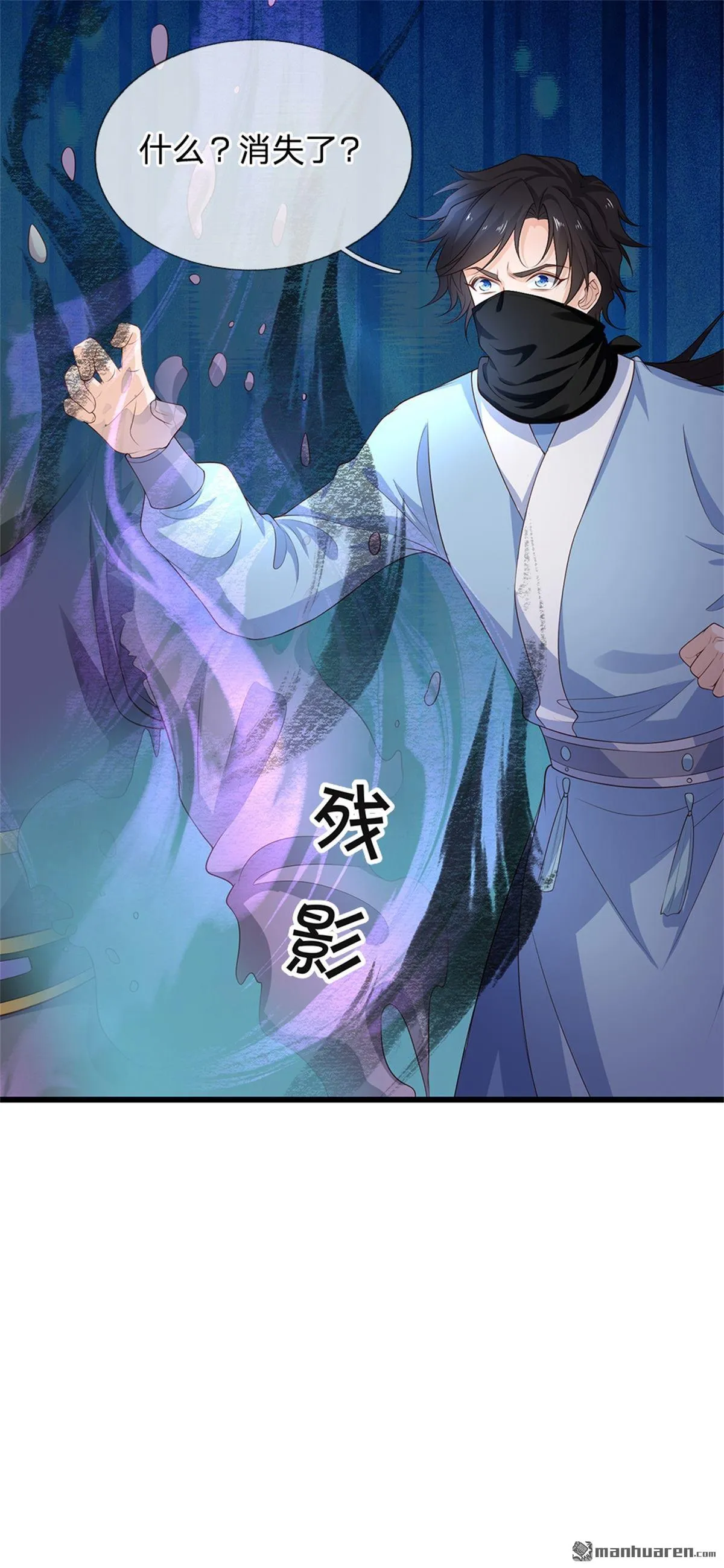 第22回56
