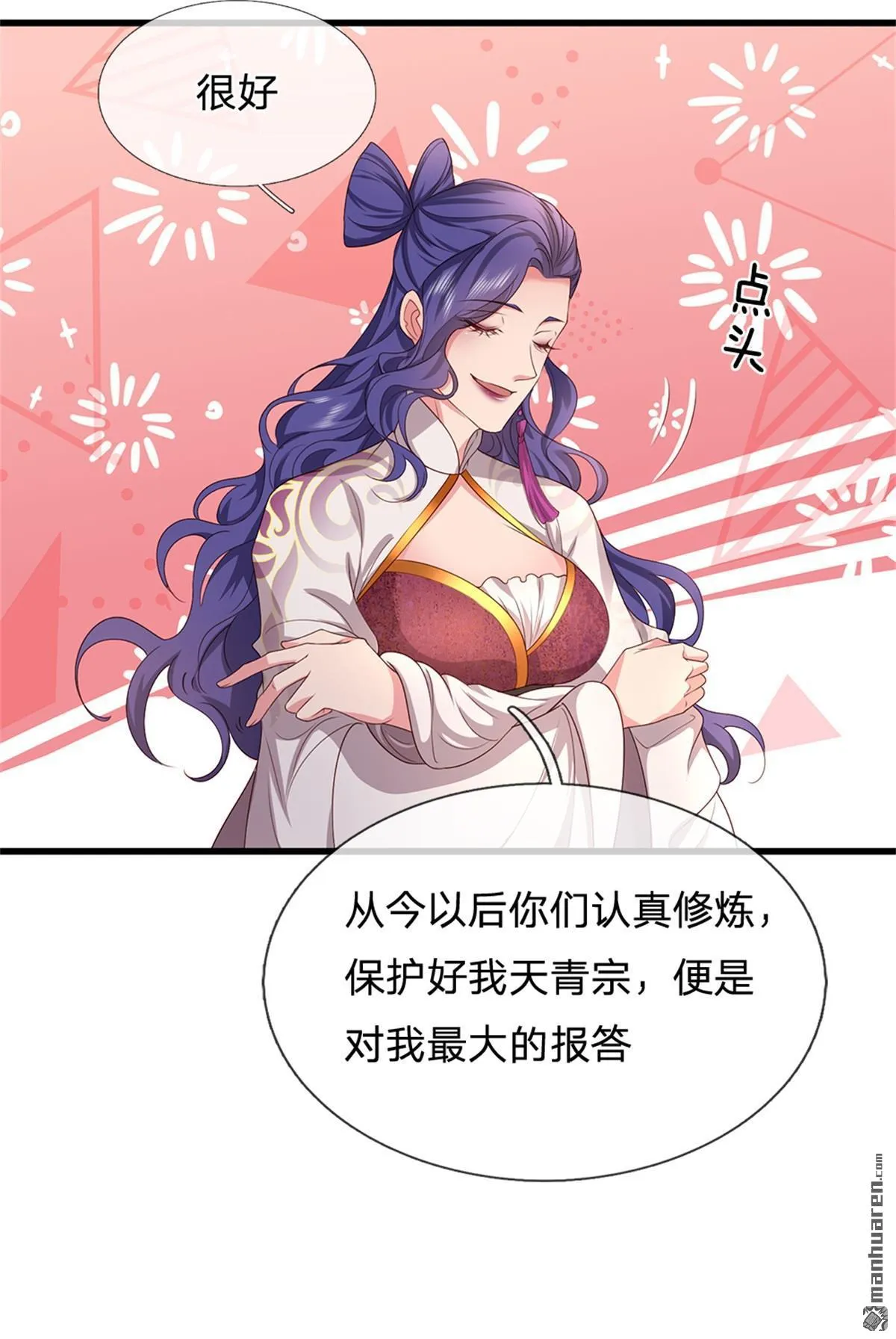 第22回15
