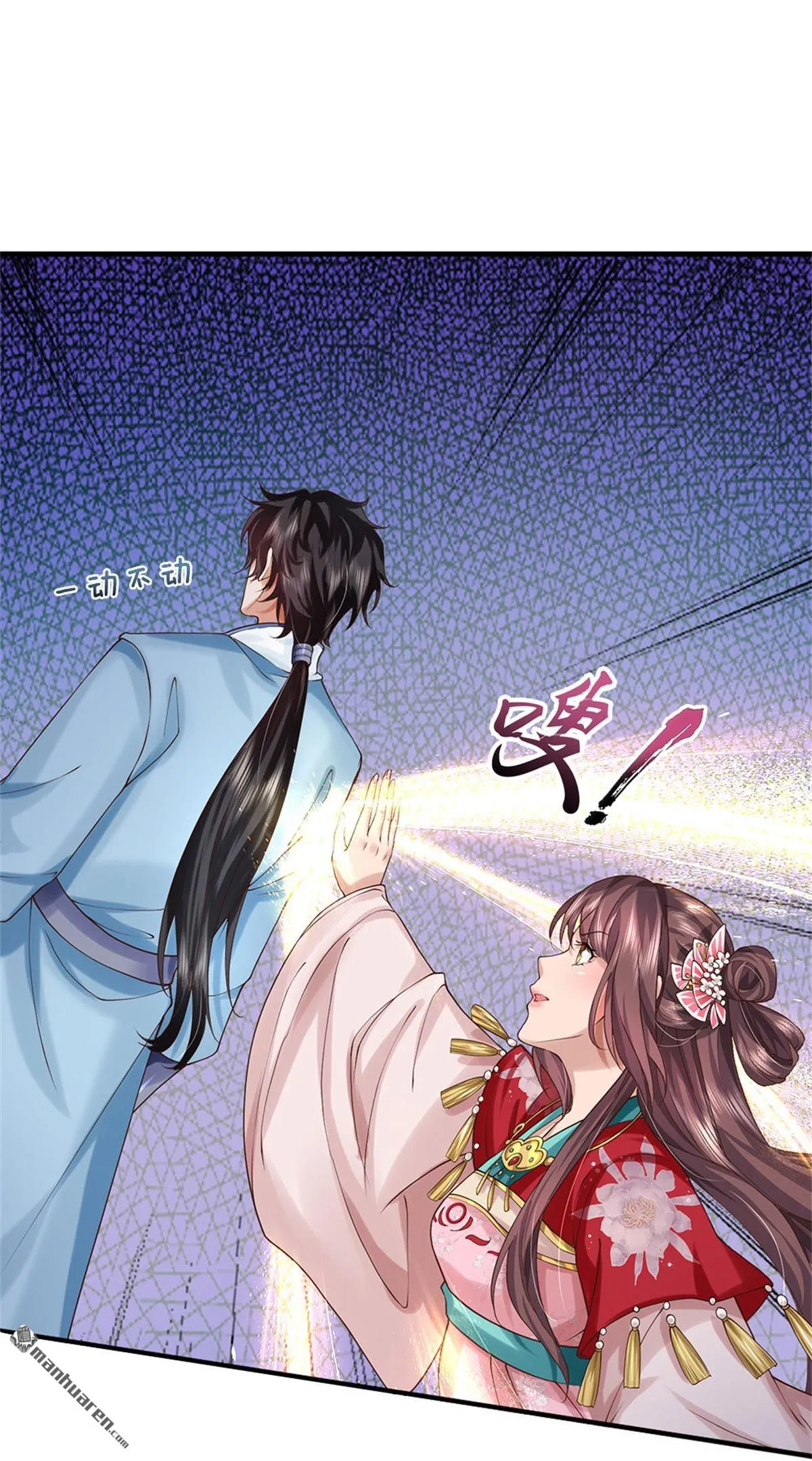 第25回10