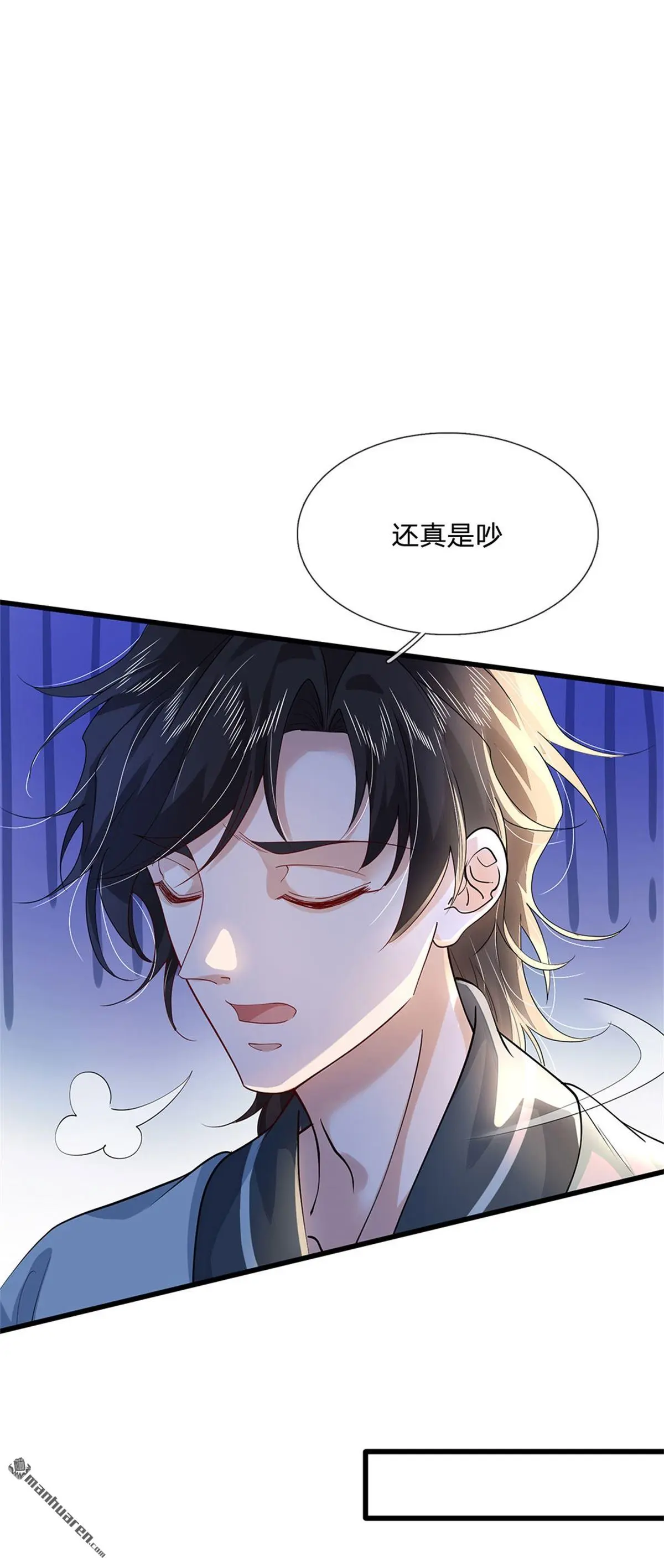 第5回36