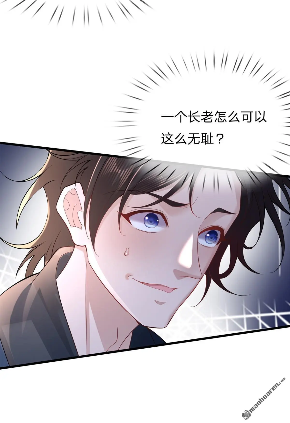 第13回12