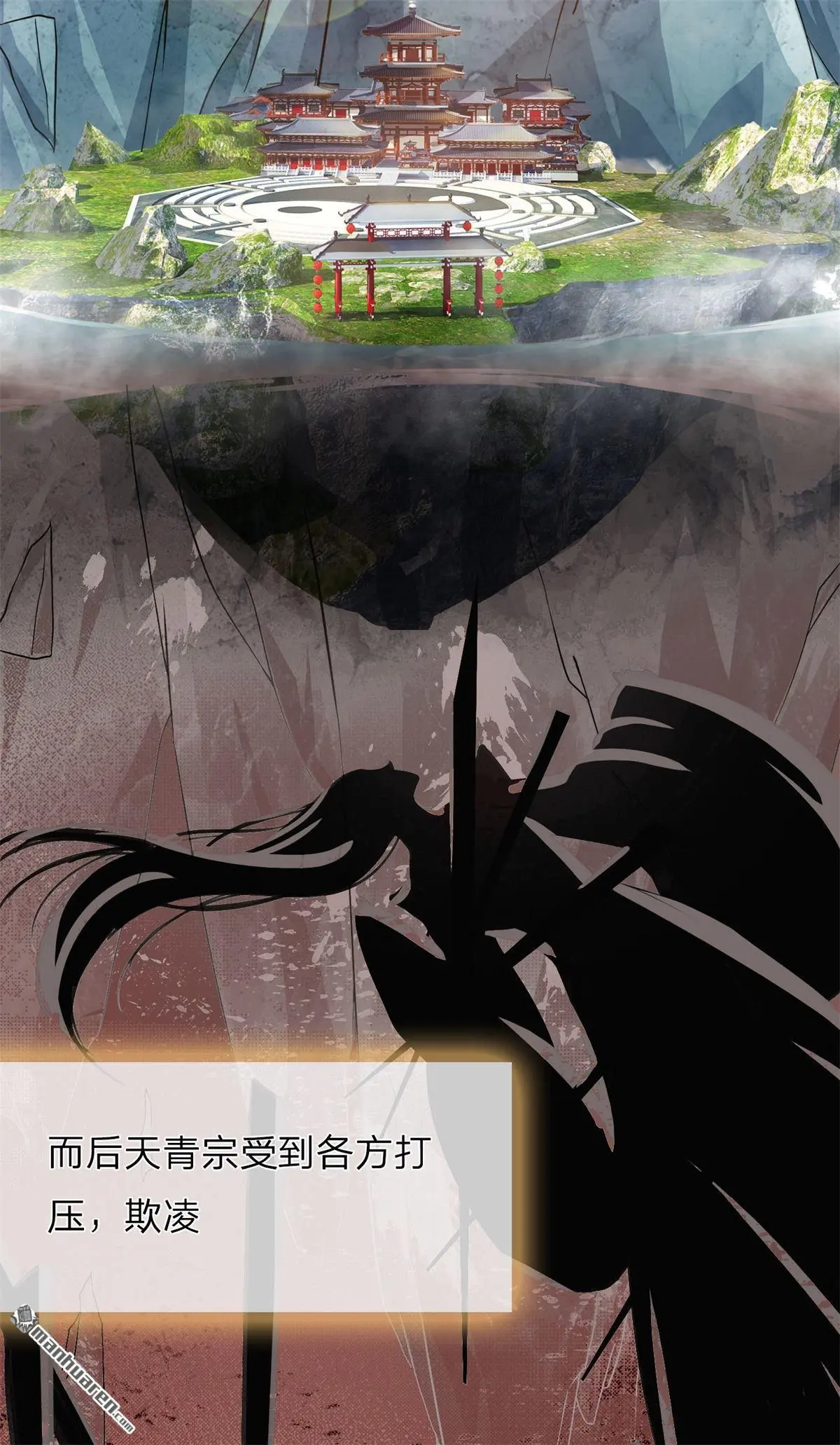 第12回4