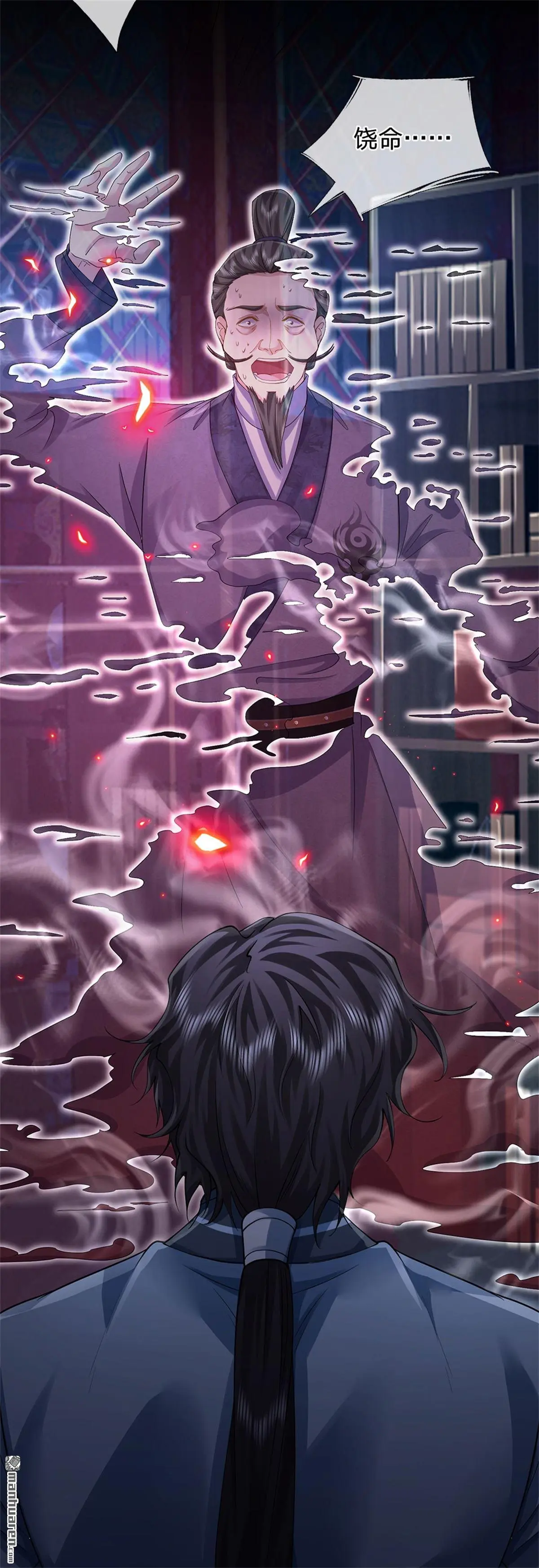 第4回33