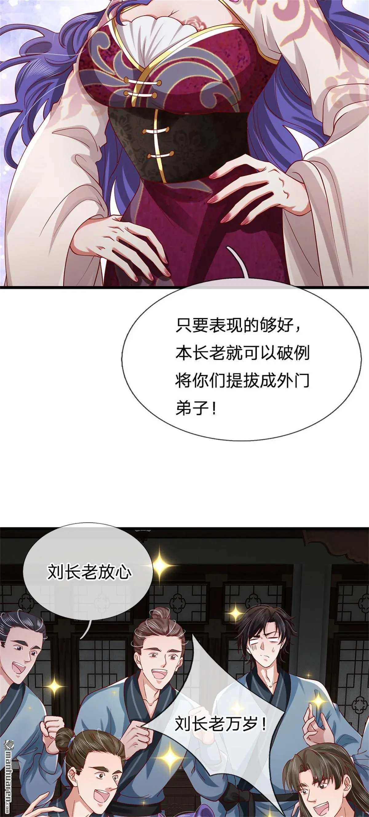 第18回45