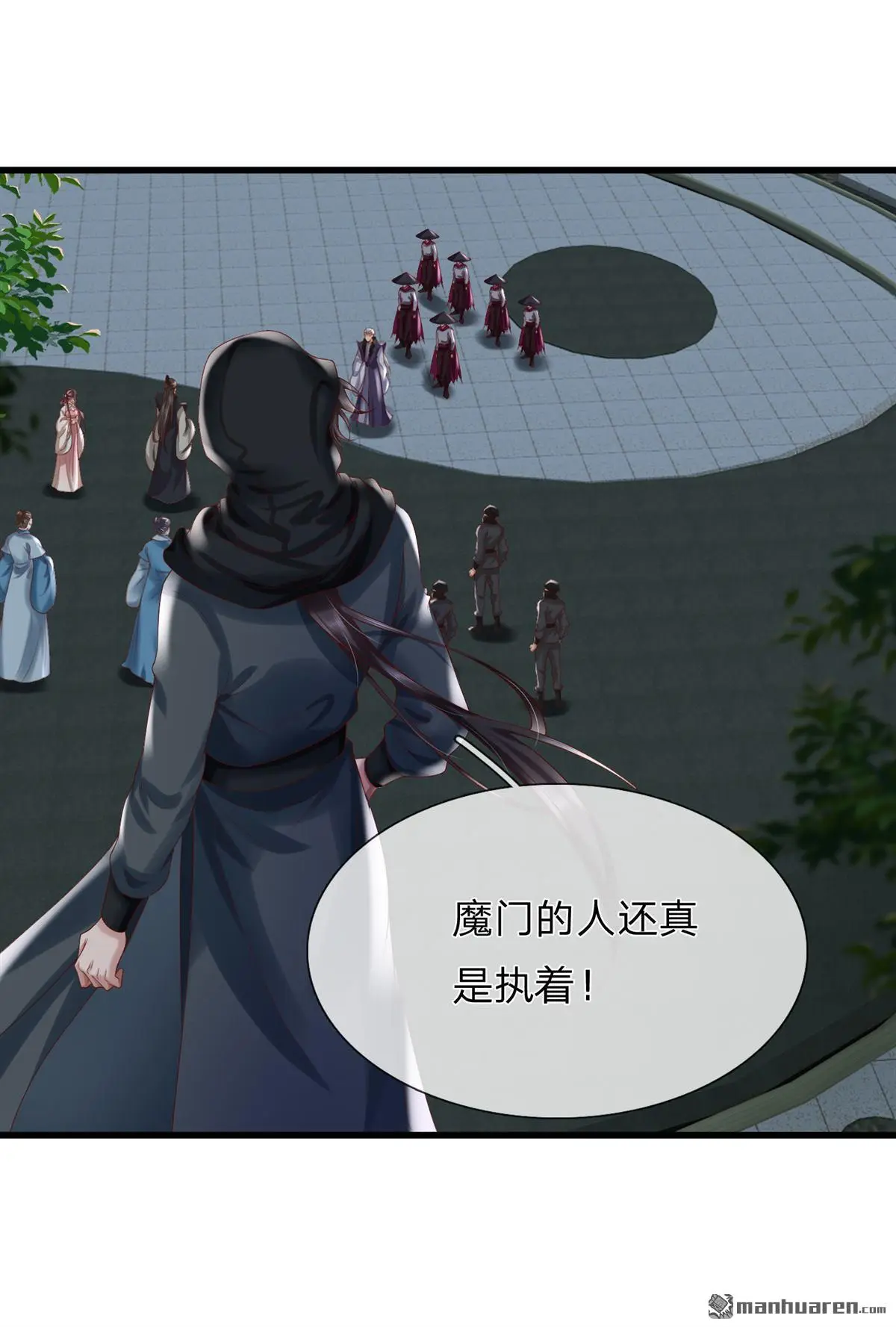 第16回35
