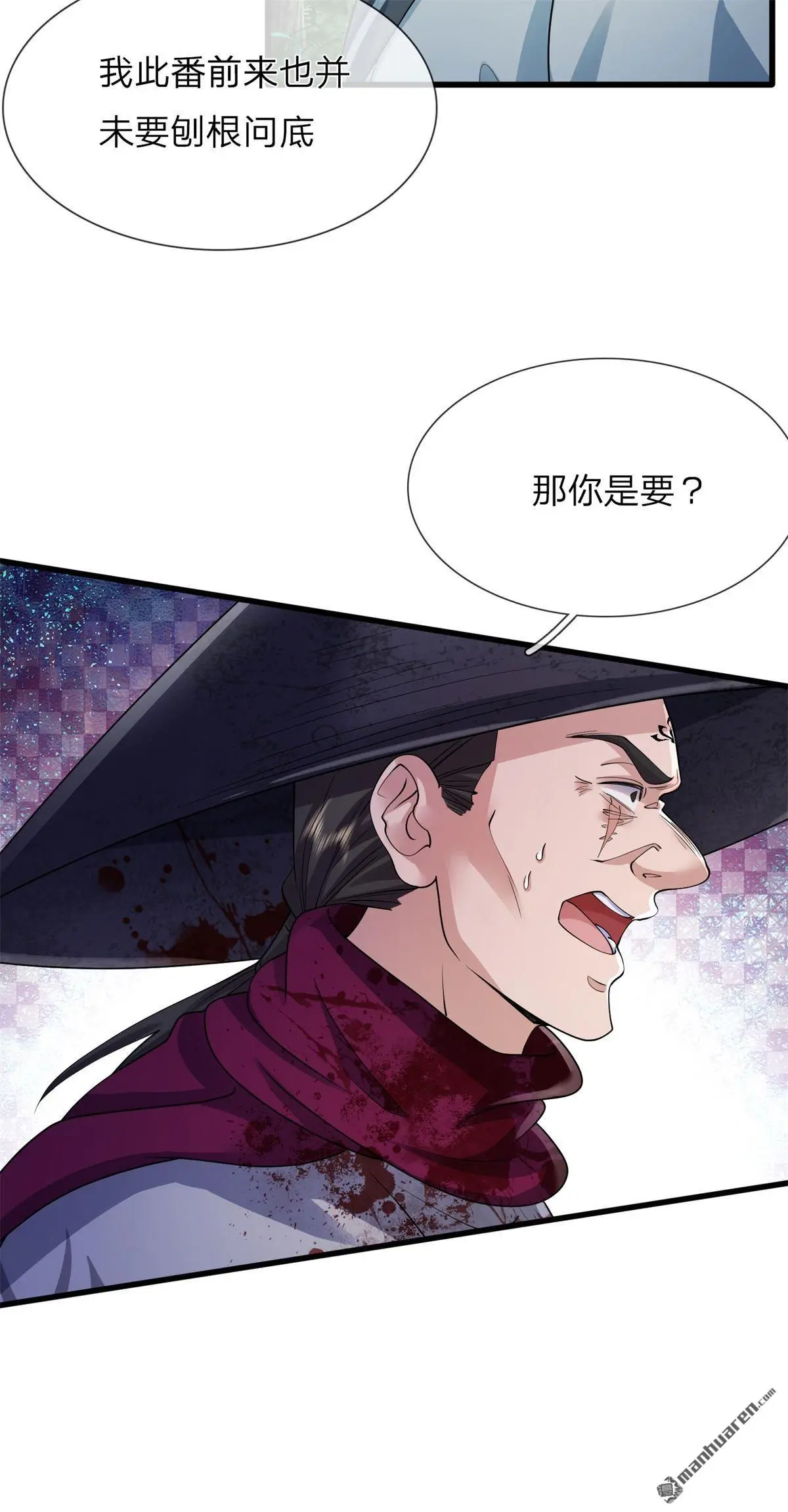 第2回45