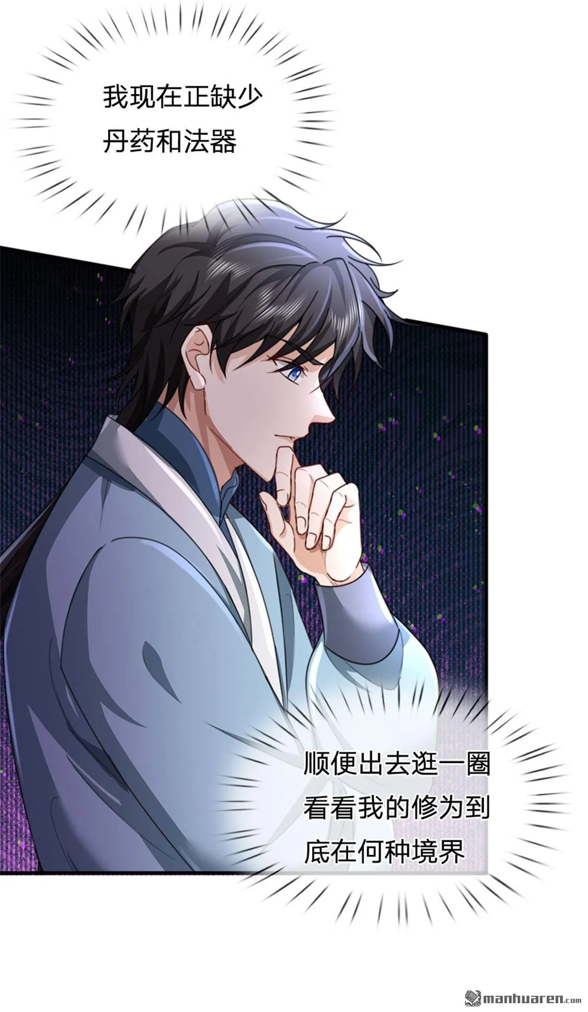 第26回13