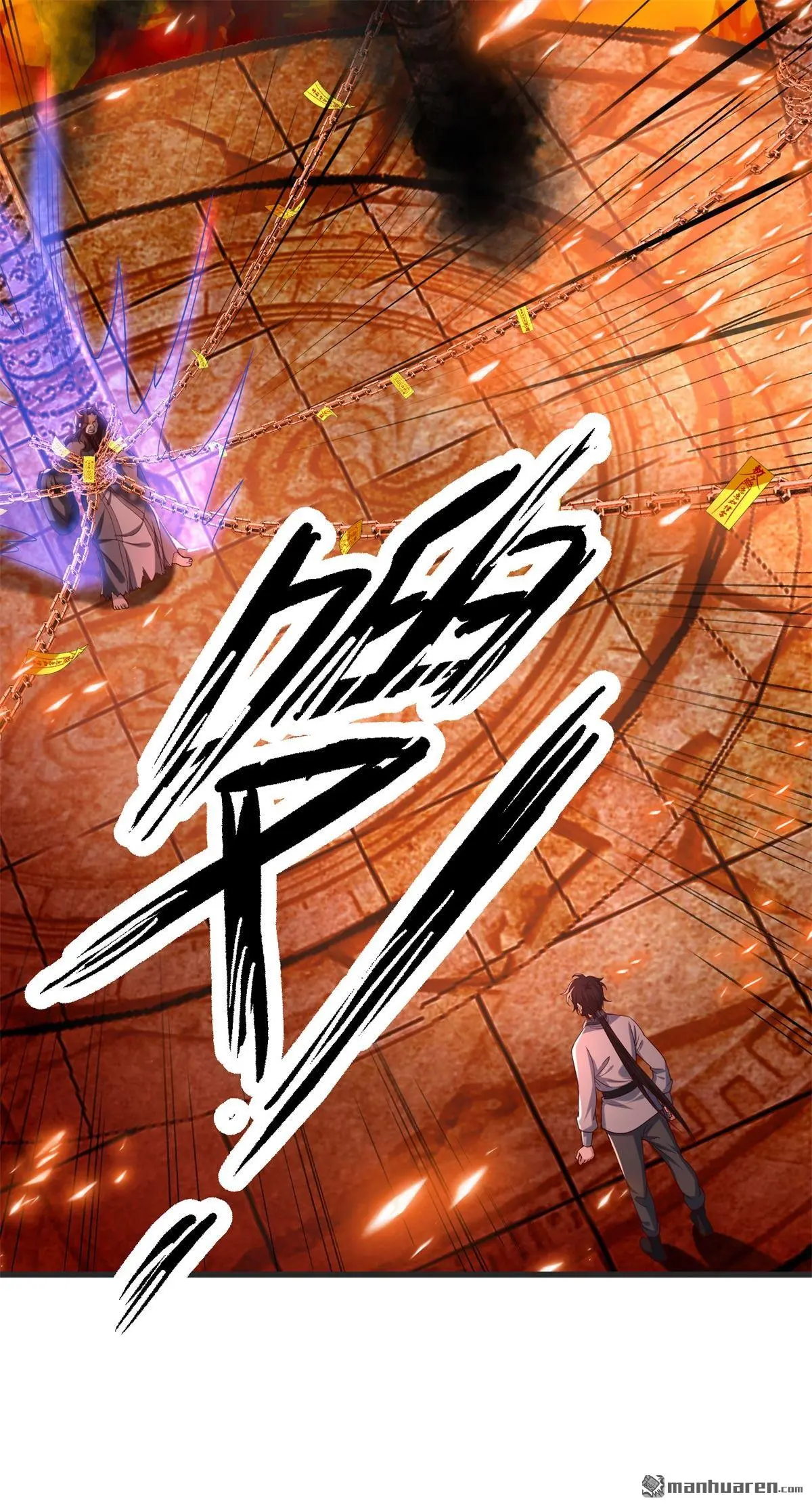 第10回38