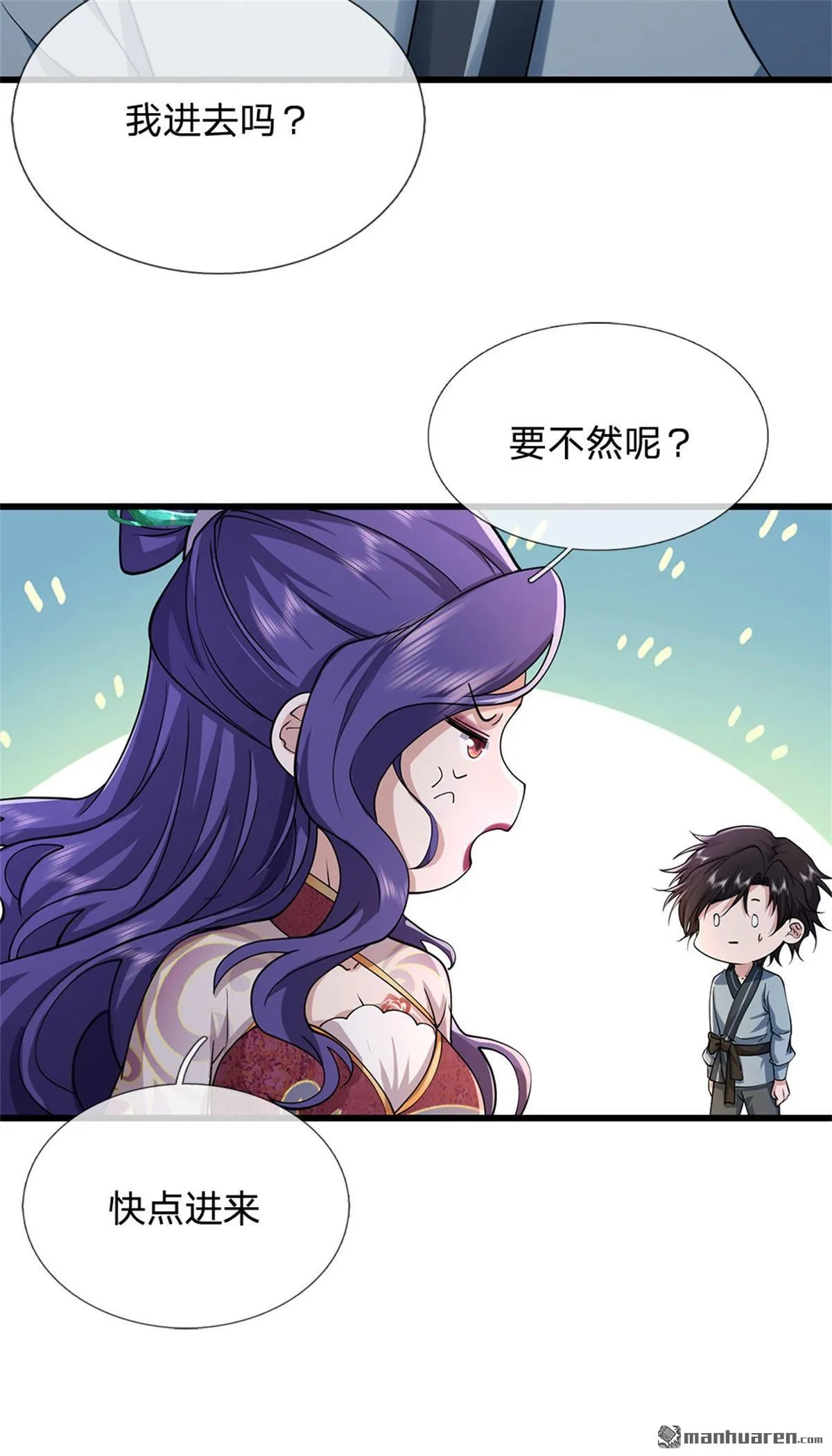 第19回21