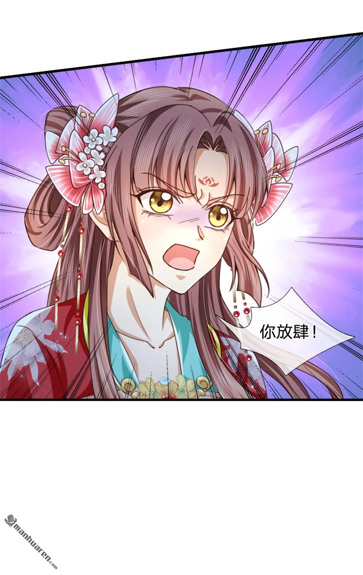 第27回18