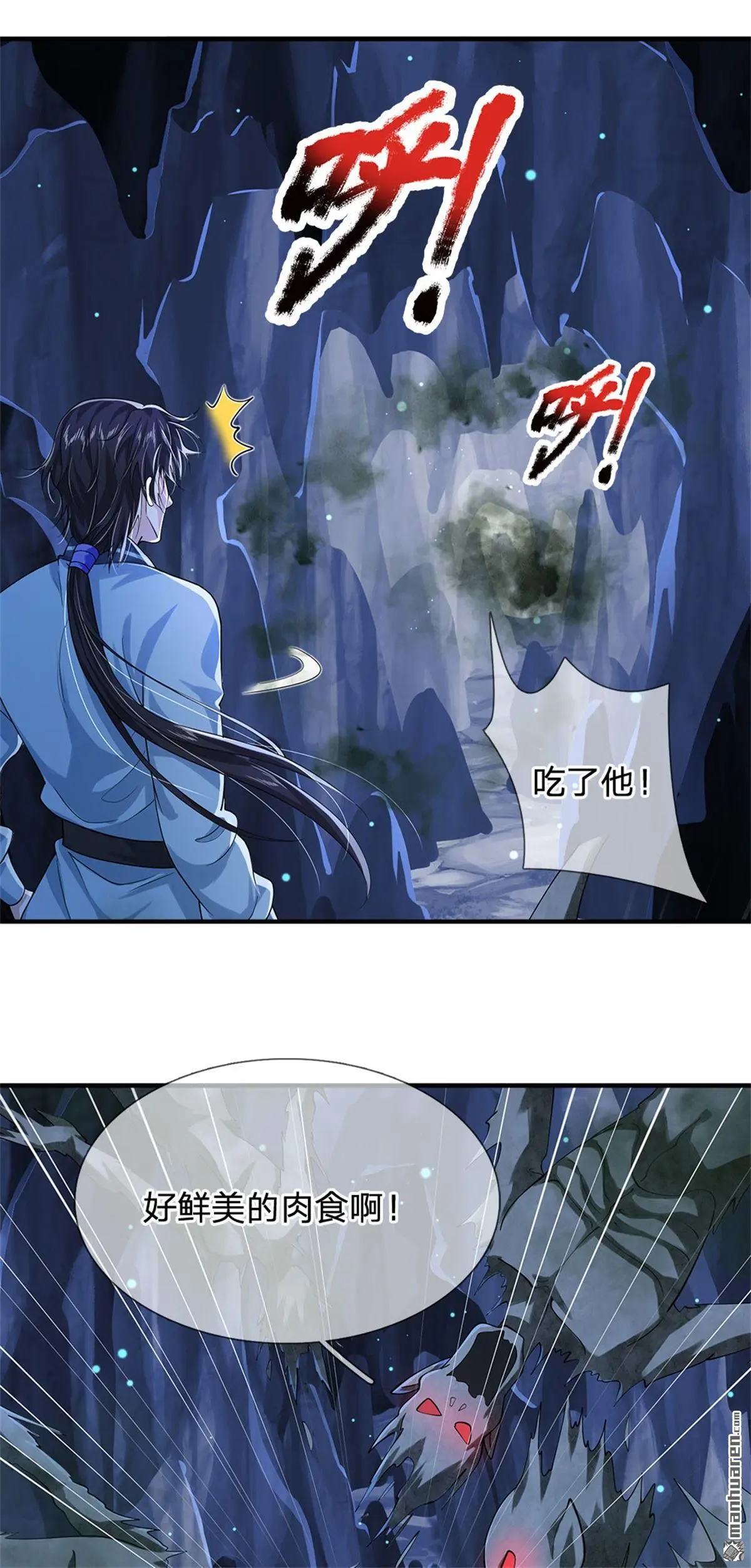 第9回45