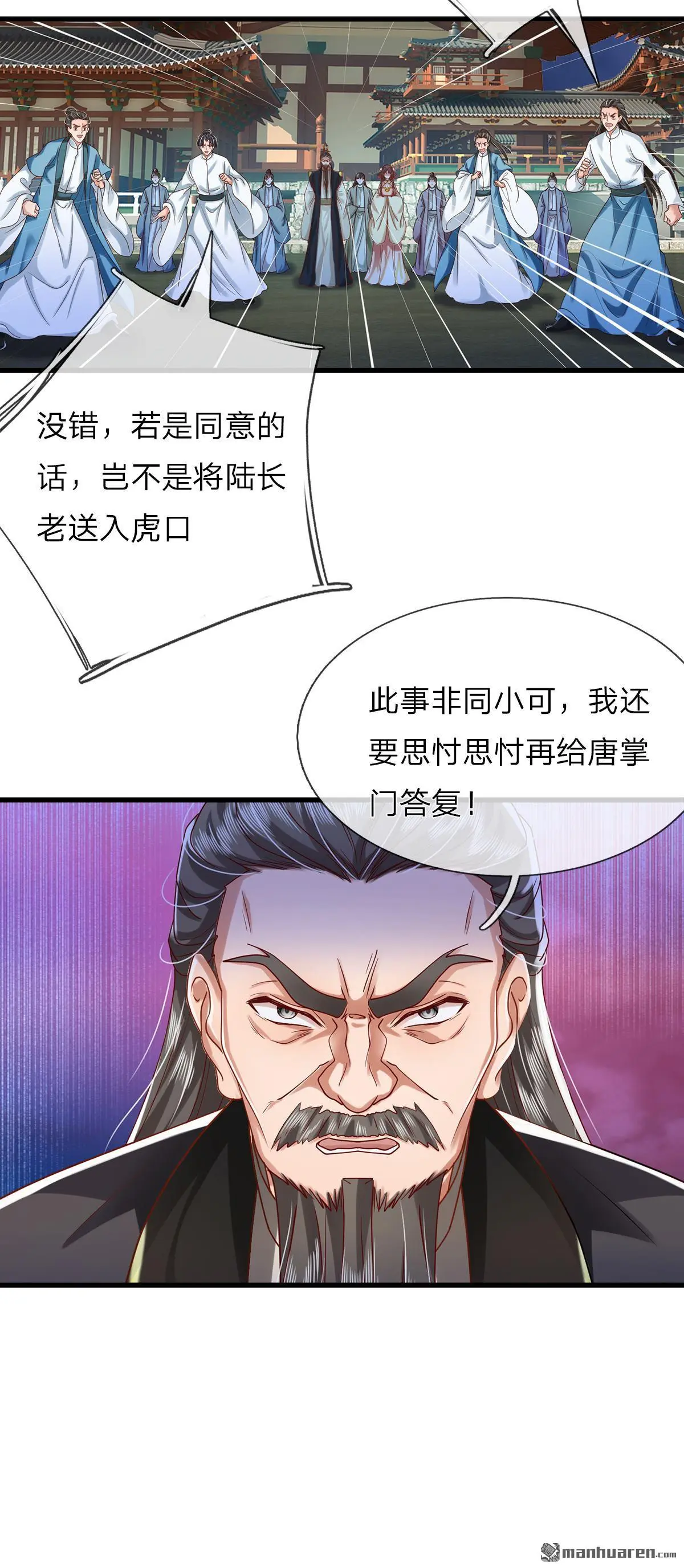 第13回45