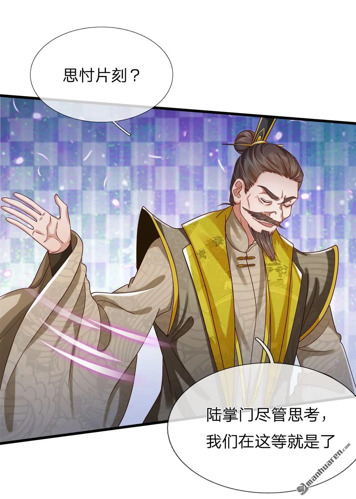 第13回46