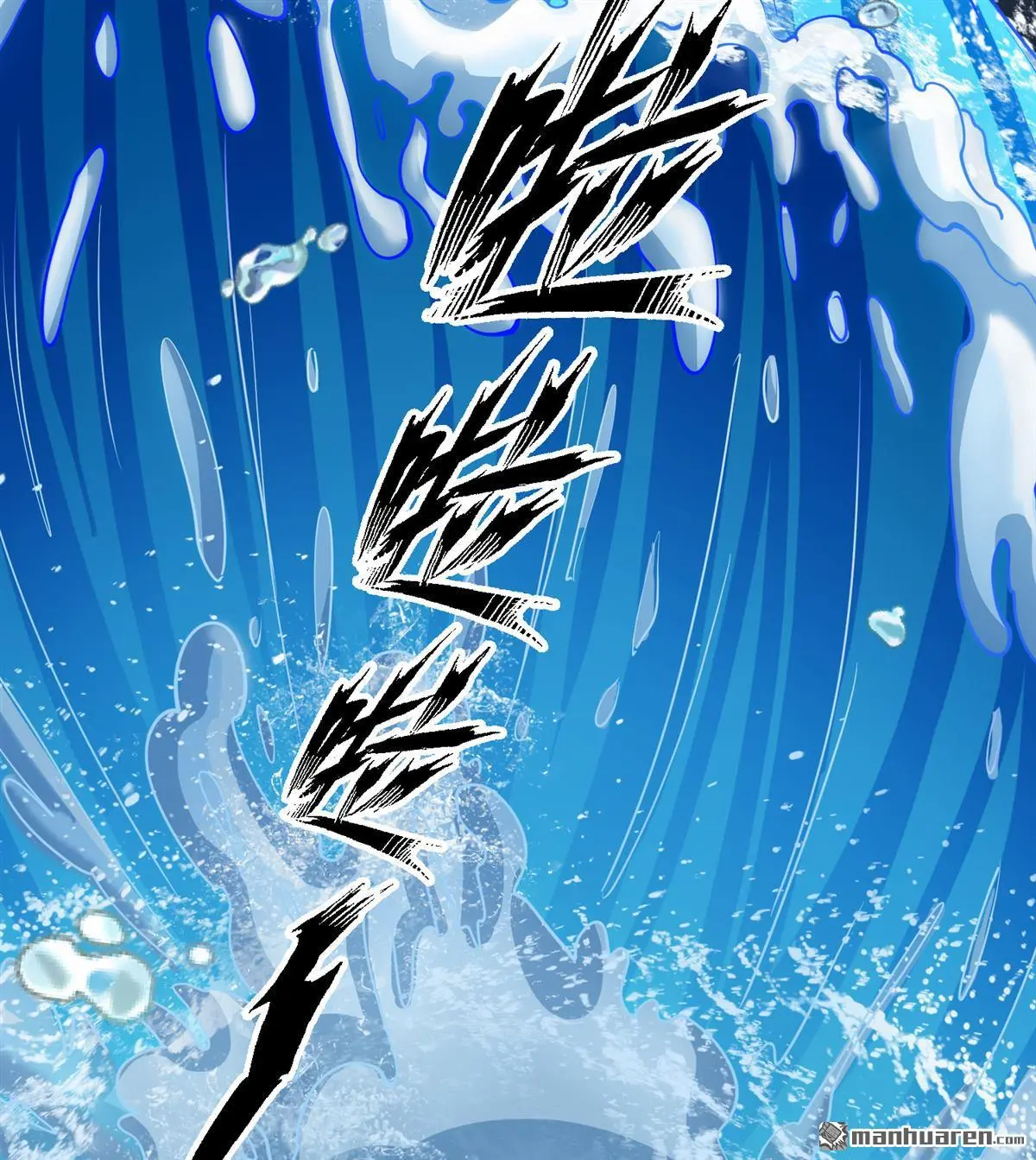 第16回54
