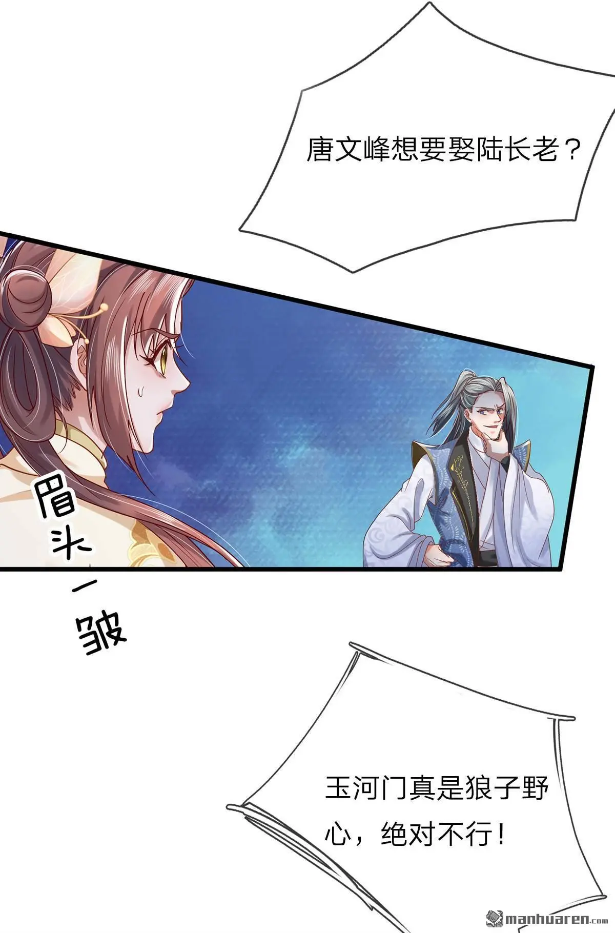 第13回44