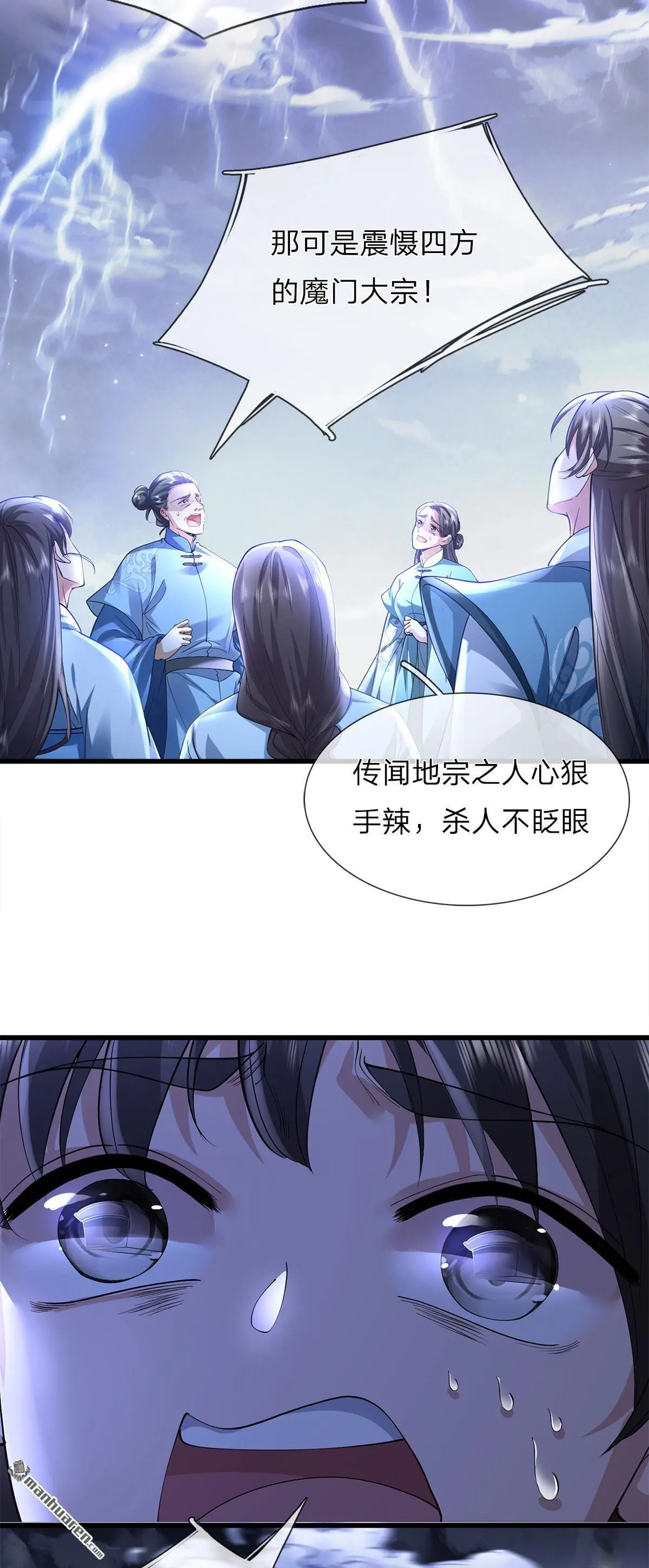 第1回12