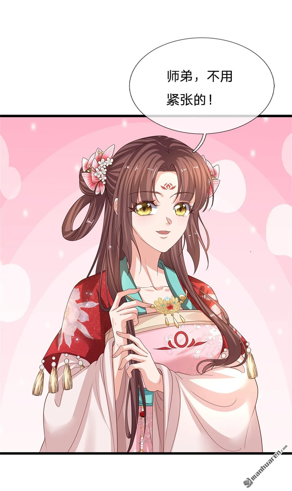 第21回12