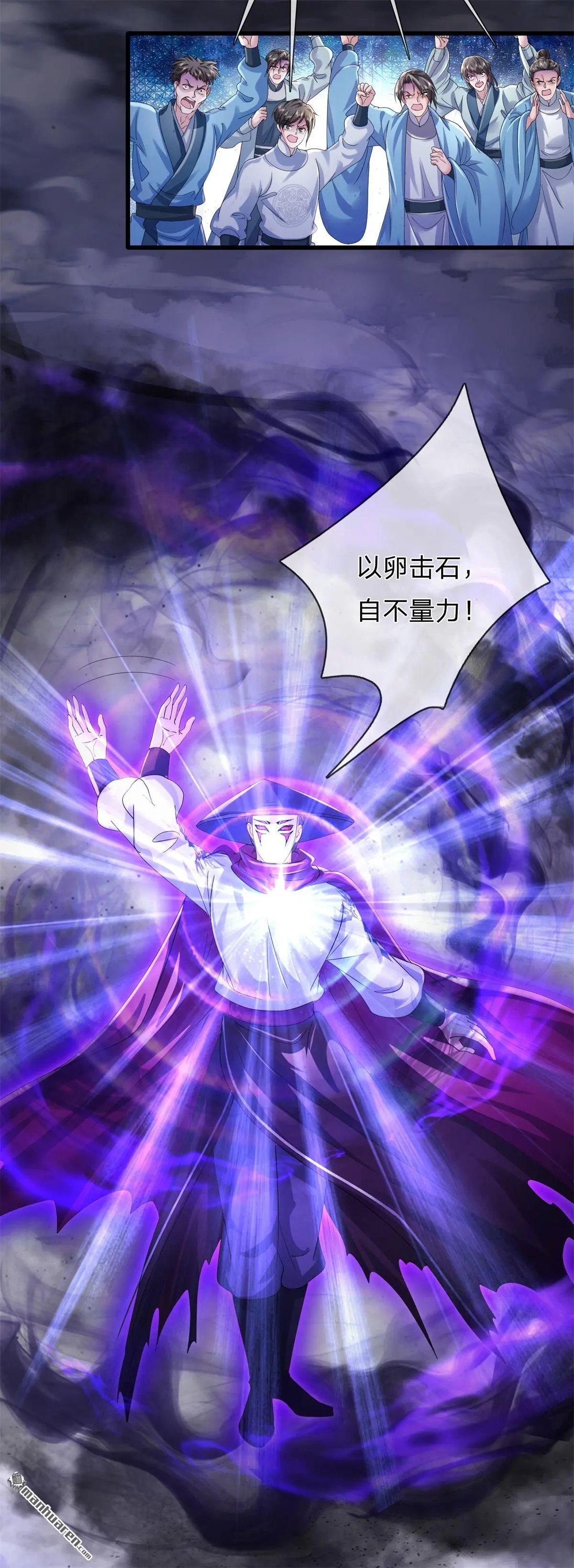 第1回39