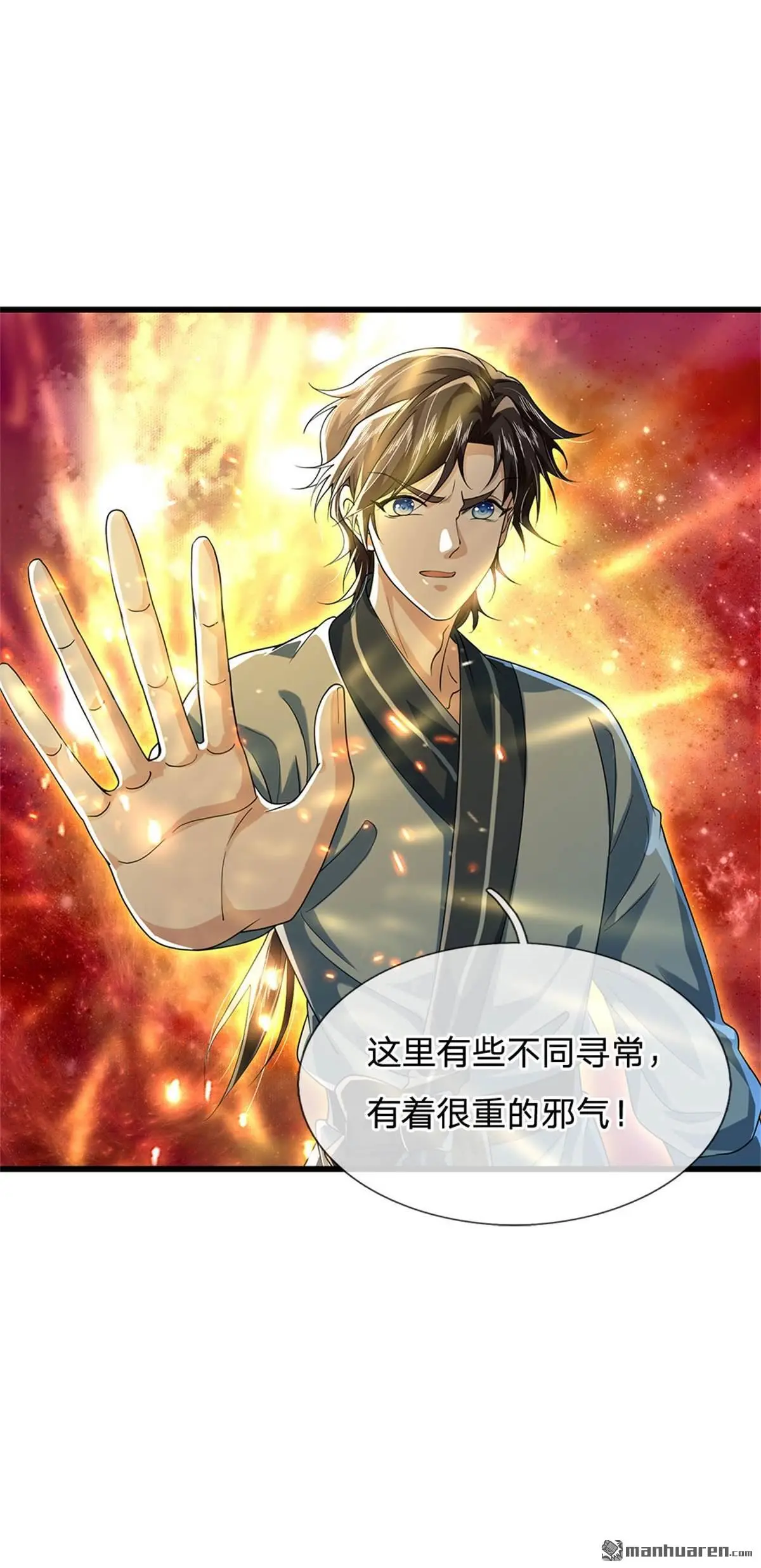 第9回55