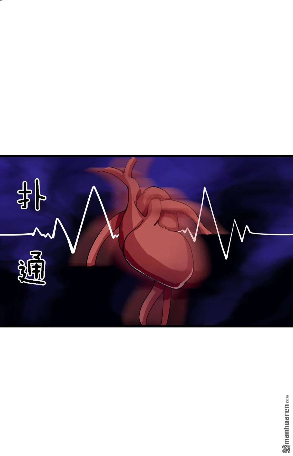 第16回3