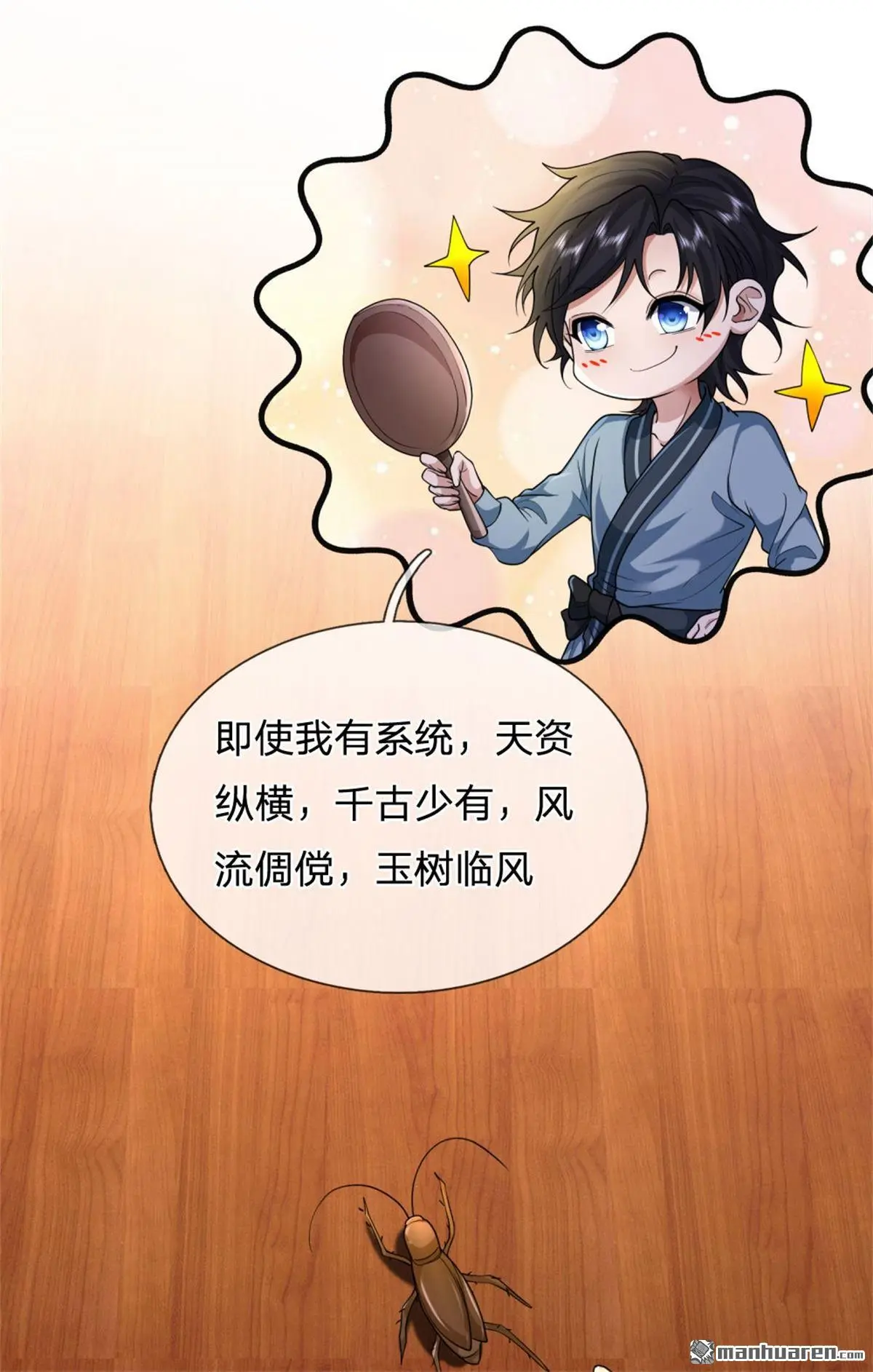 第2回19