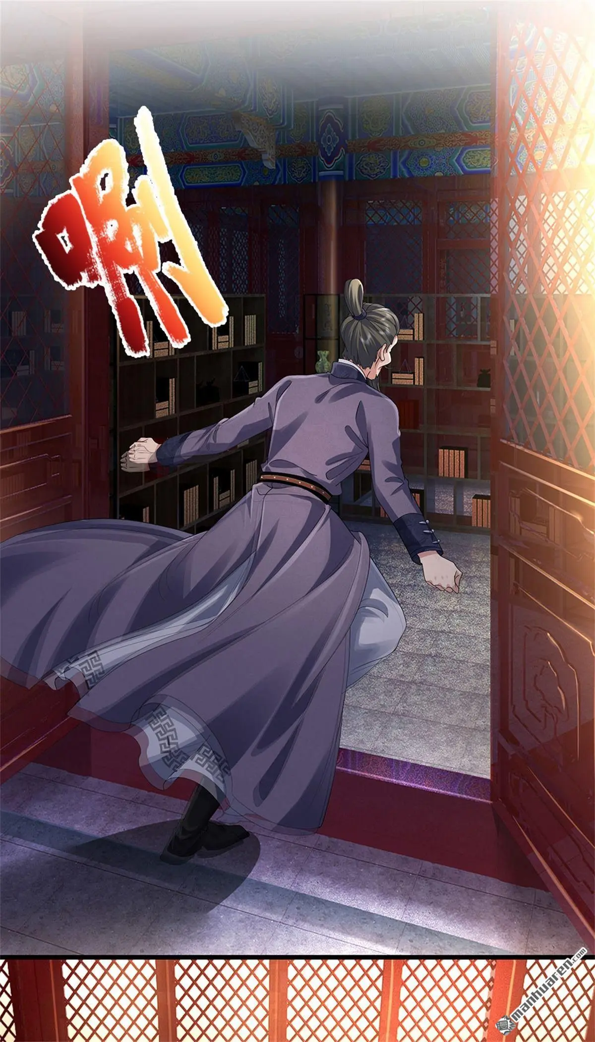 第3回47