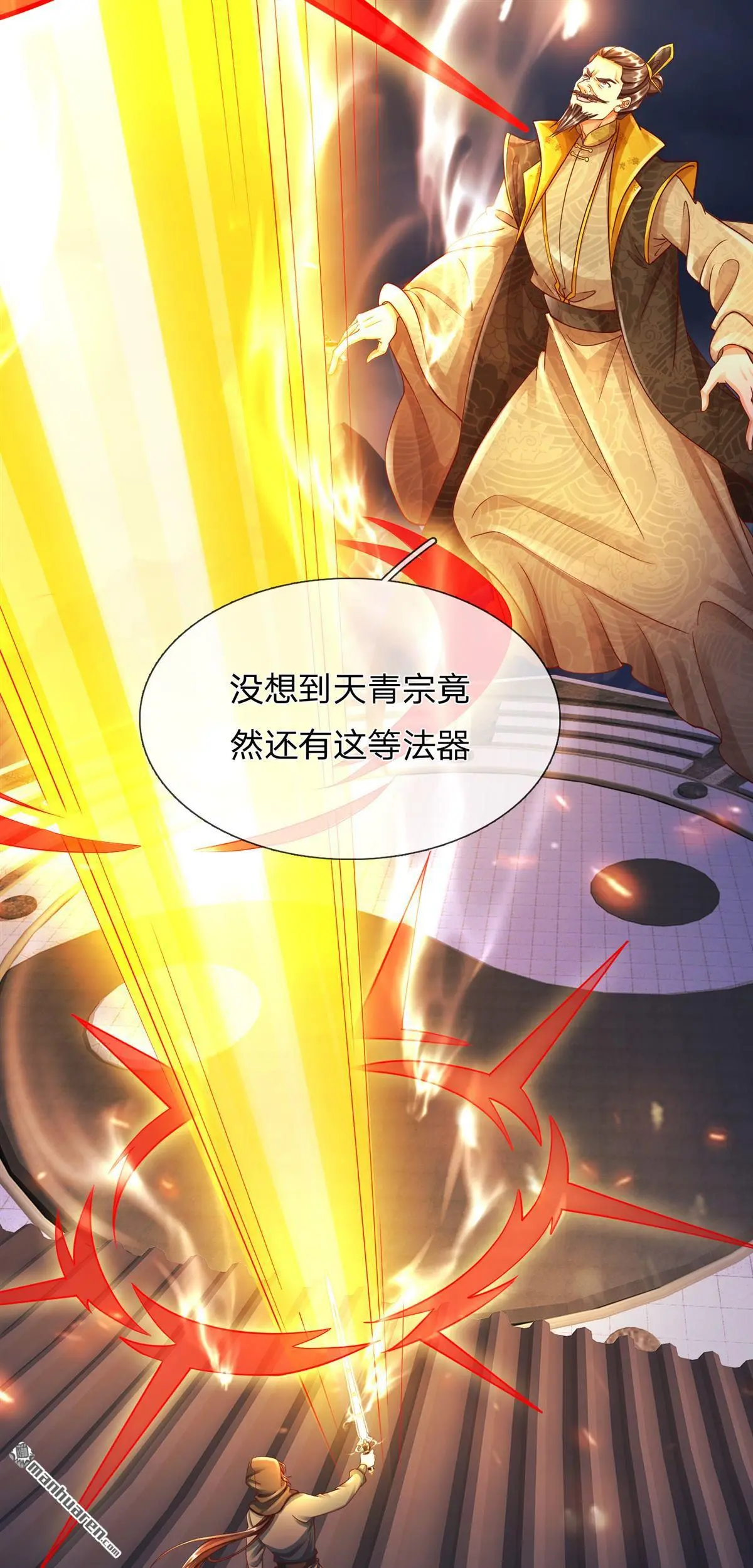 第16回49