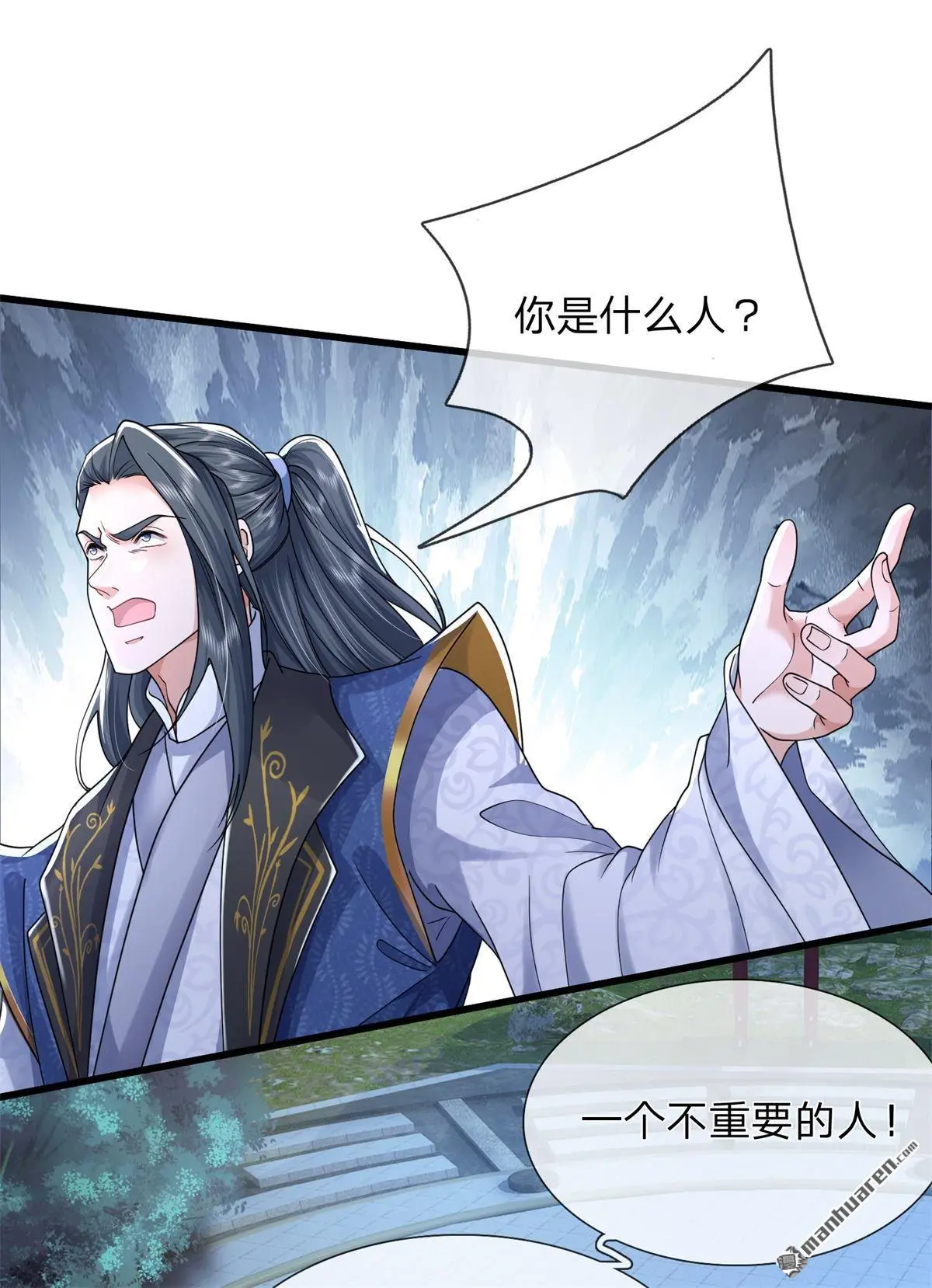 第15回0