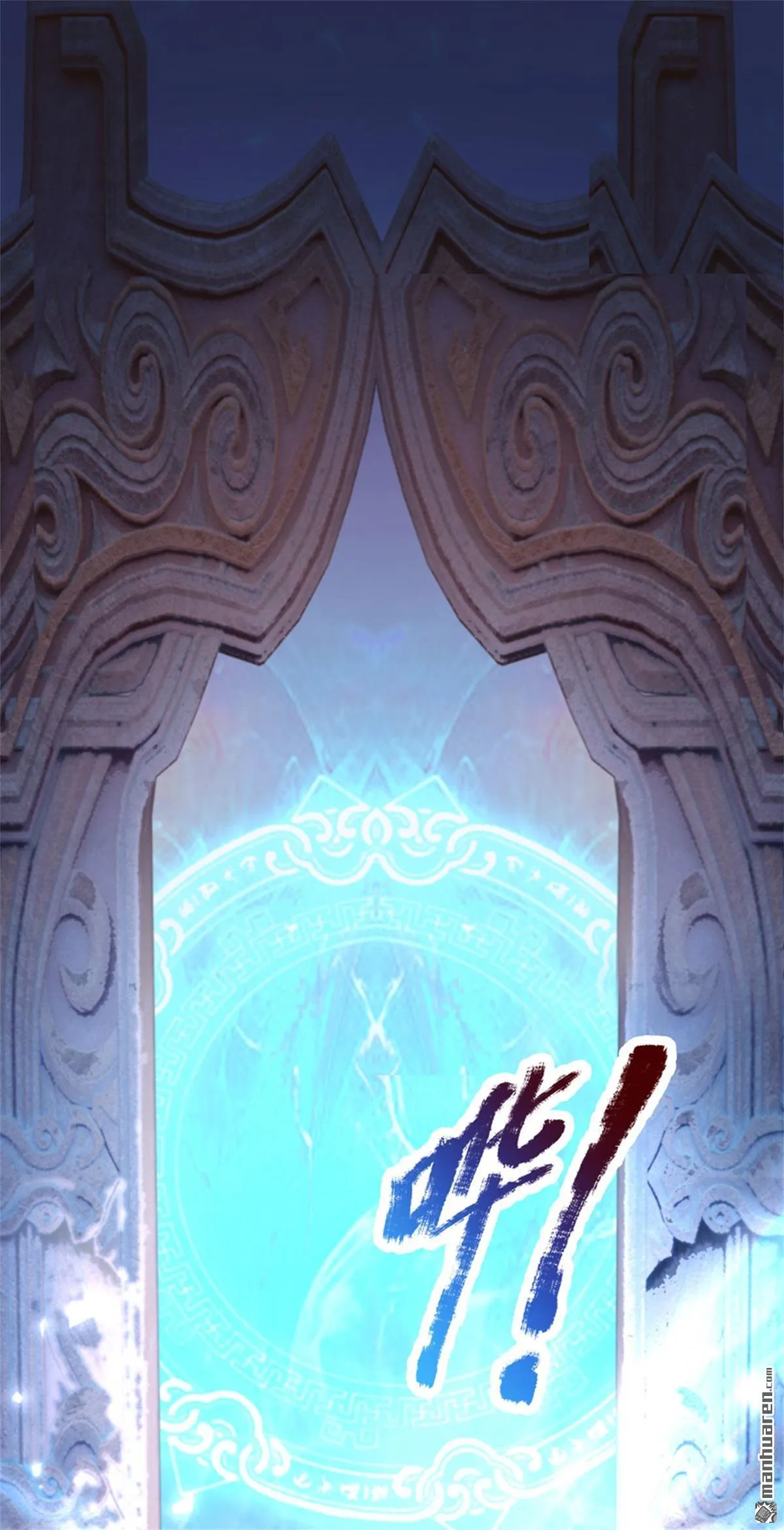 第27回37