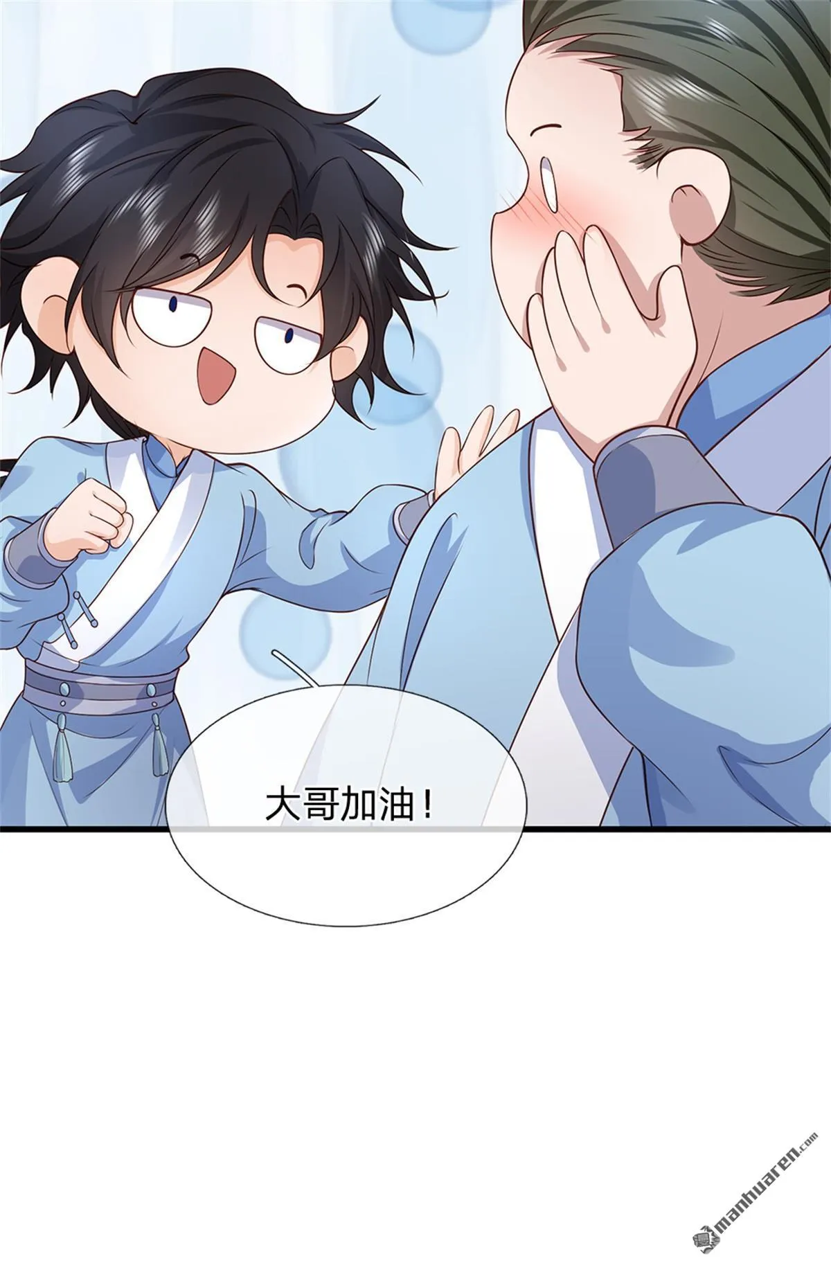 第22回21
