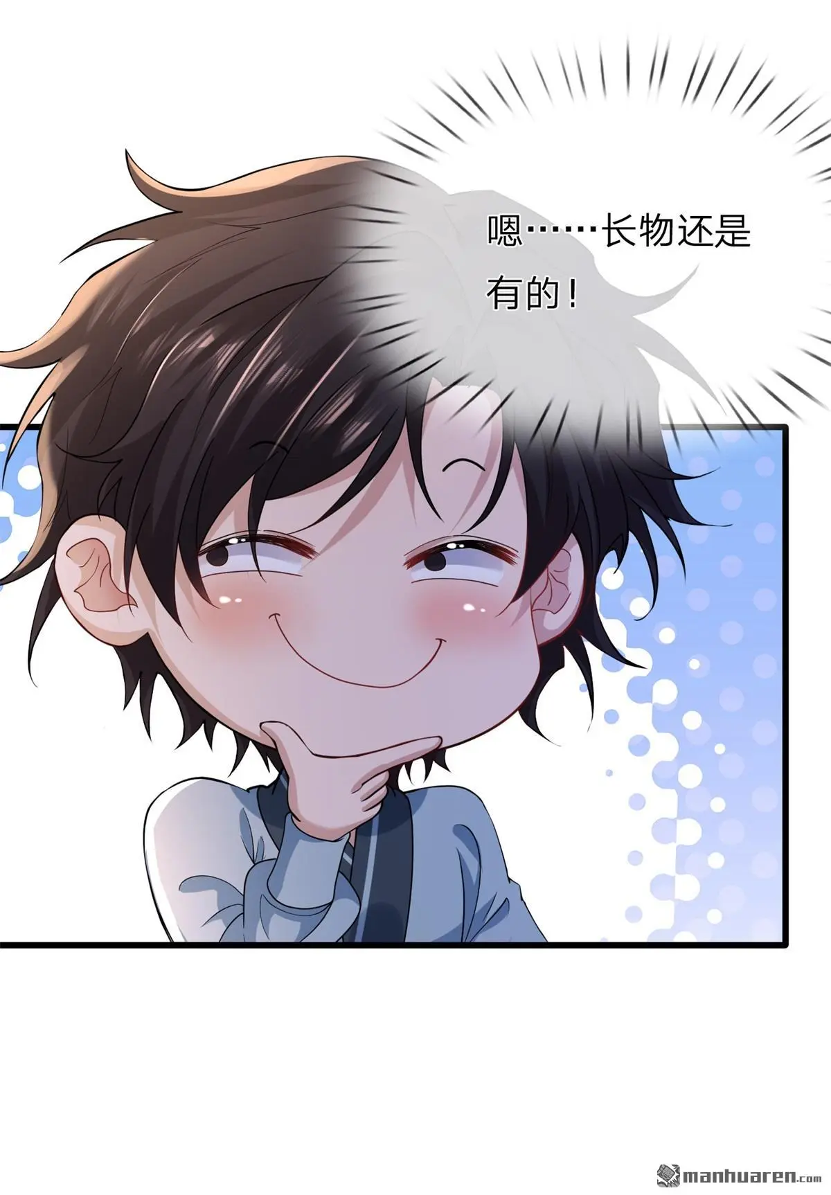 第13回15