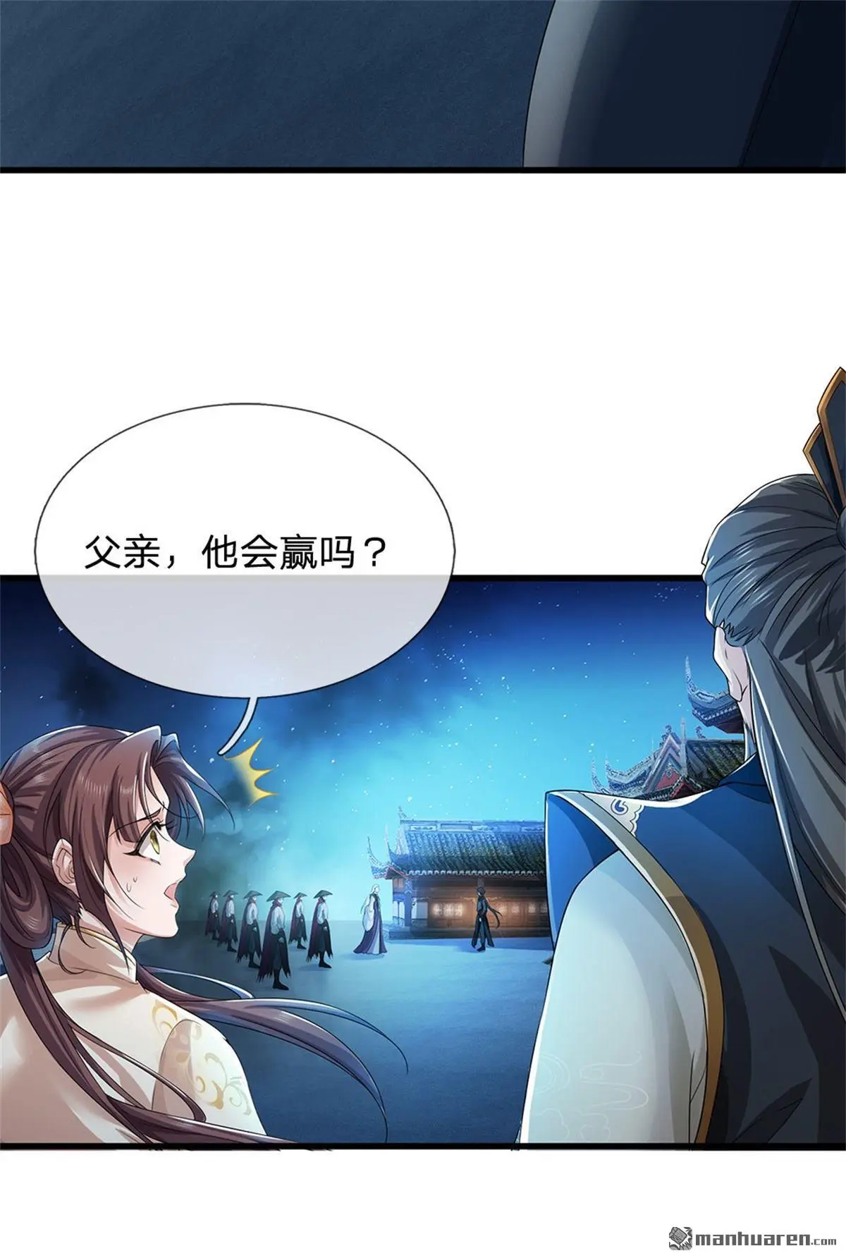 第17回8