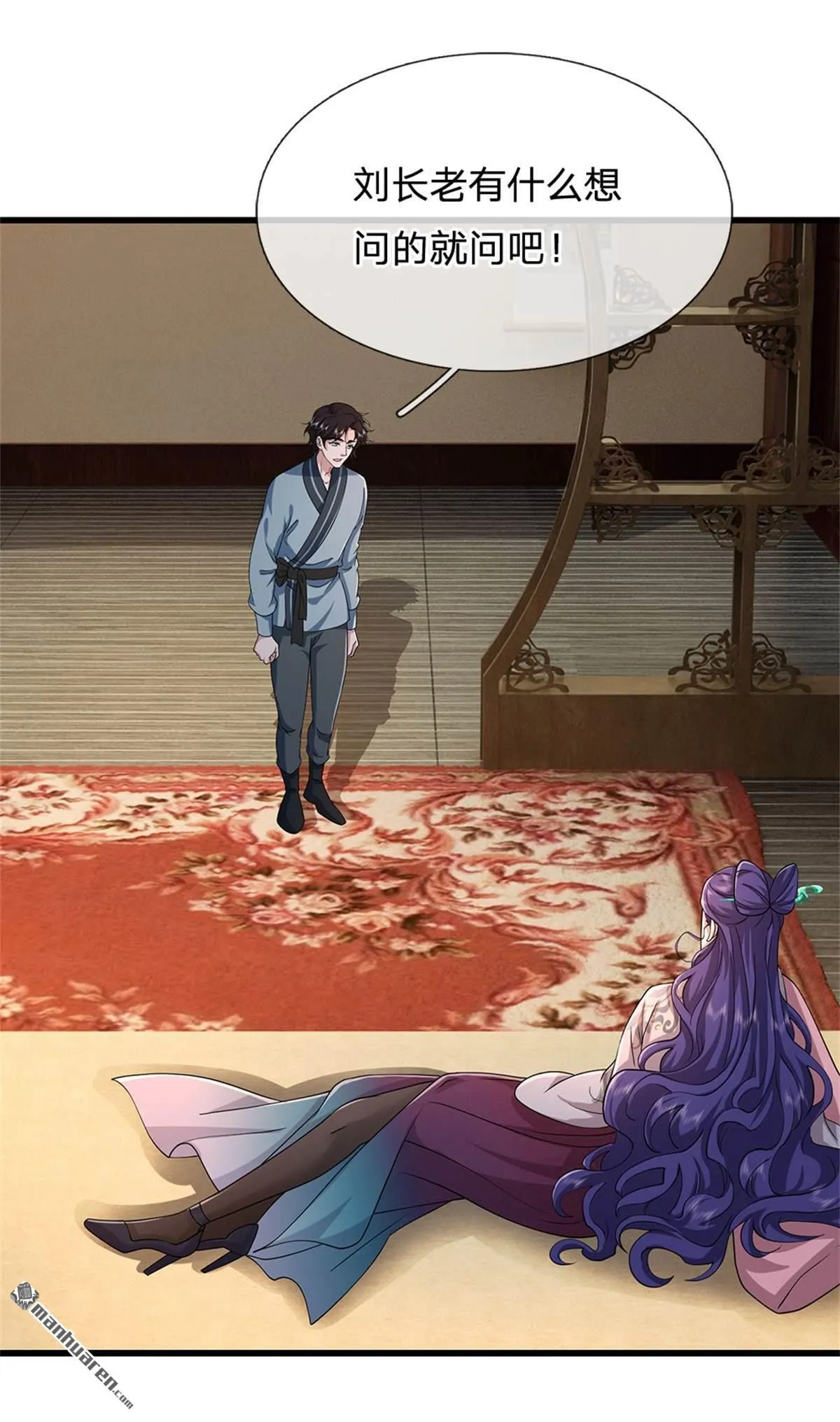 第19回26