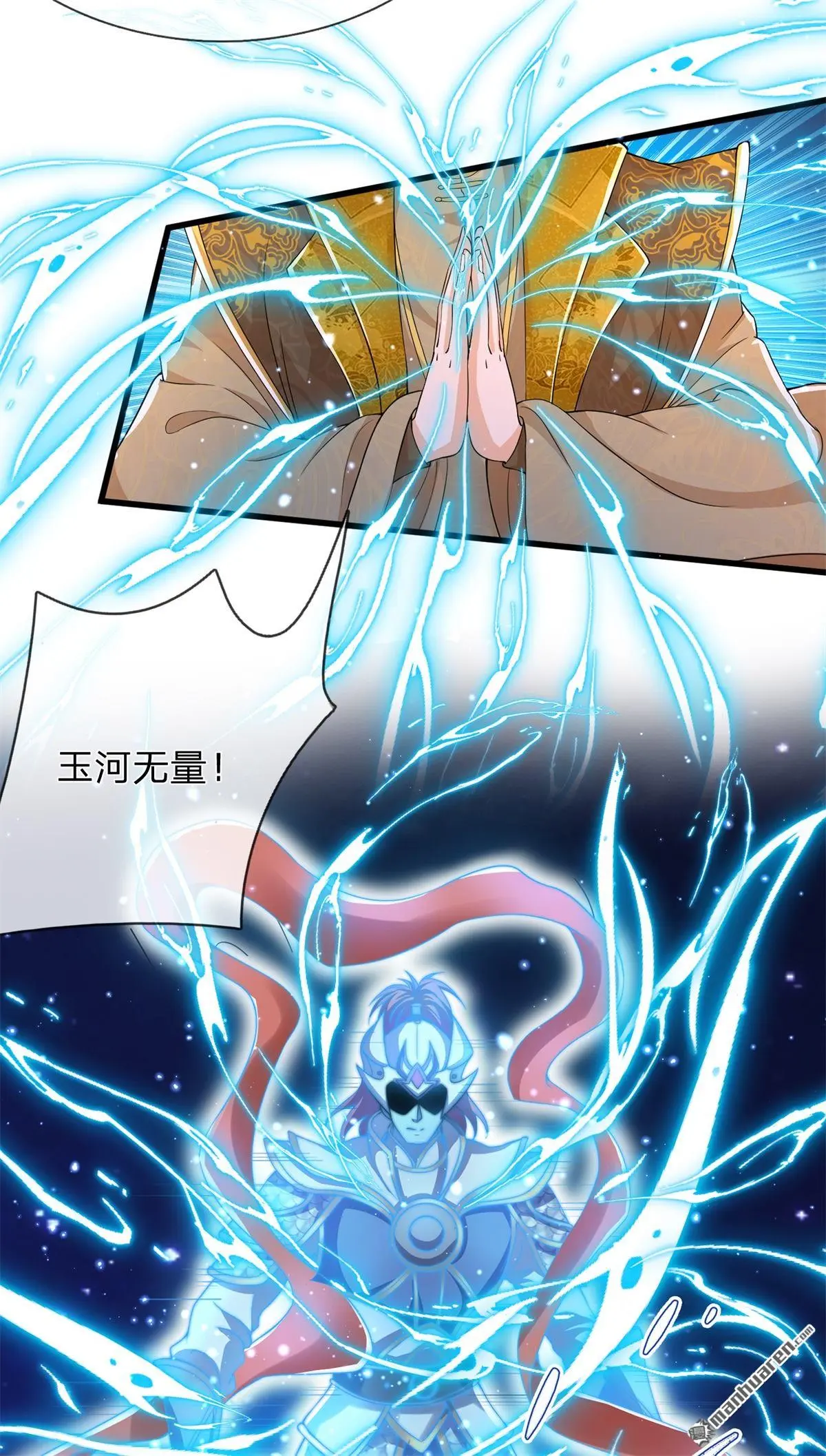 第14回12