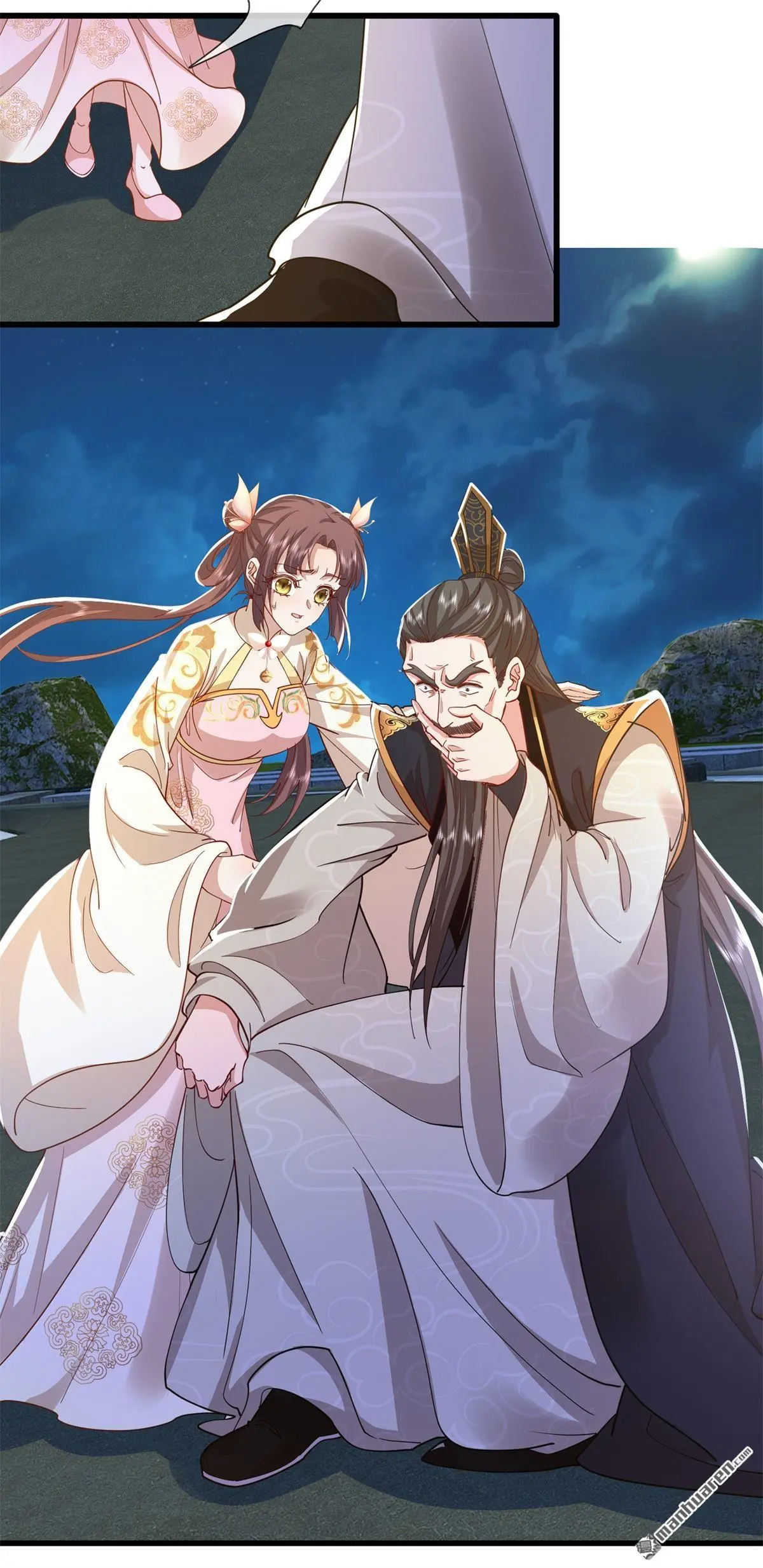第14回23