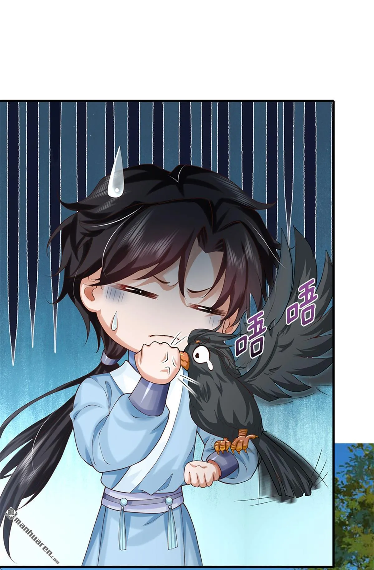 第25回24