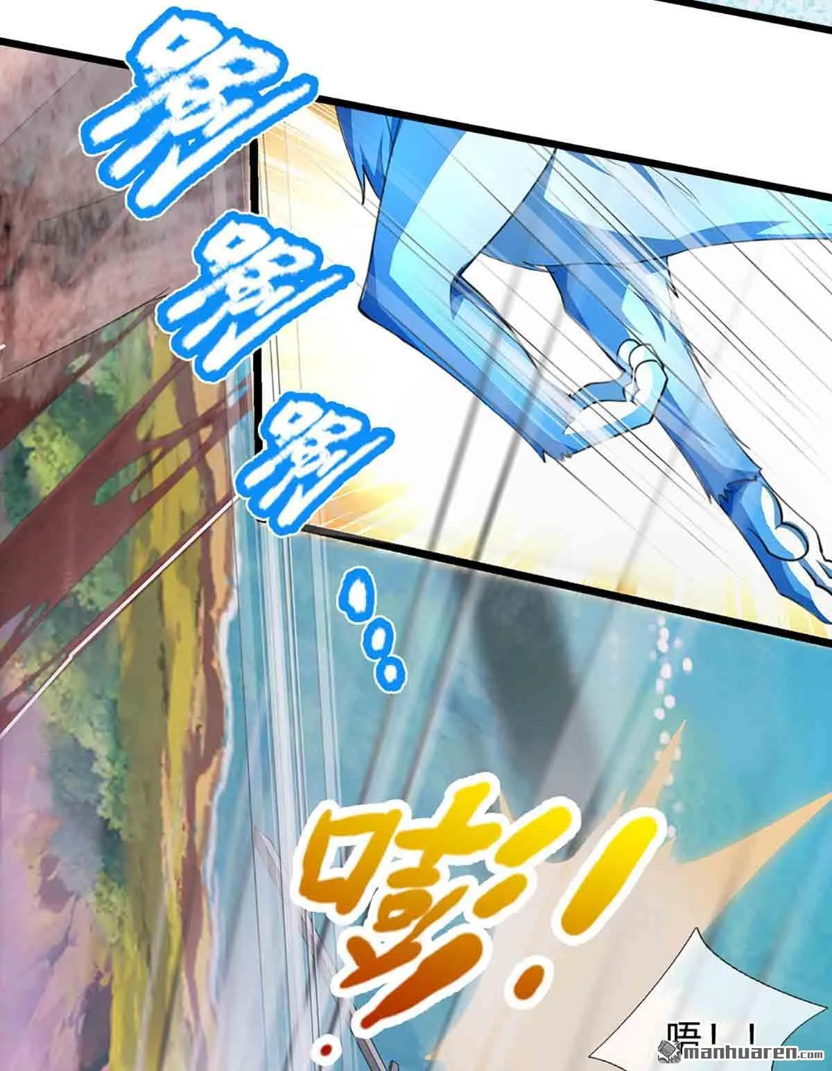 第28回14