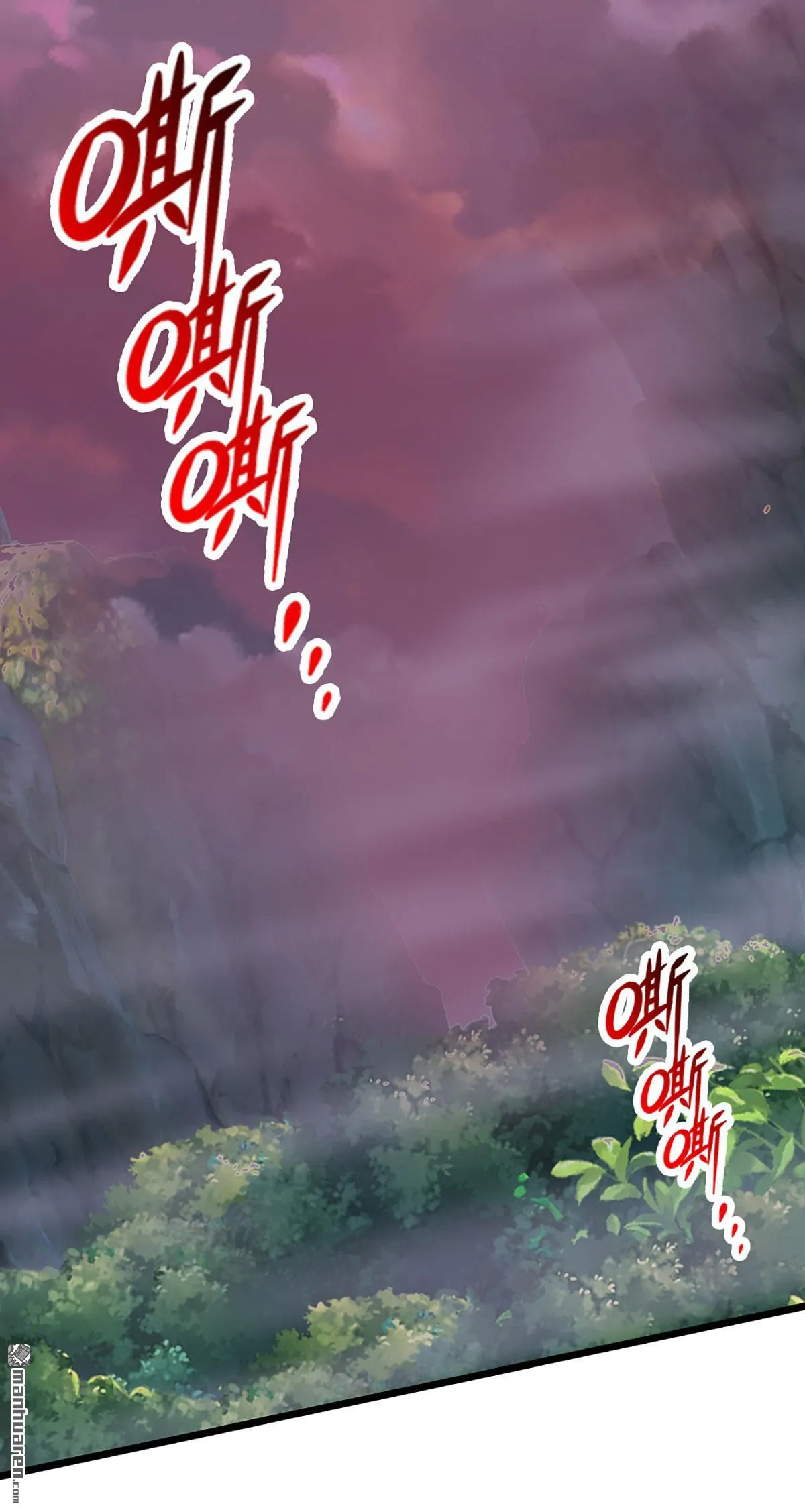 第26回41
