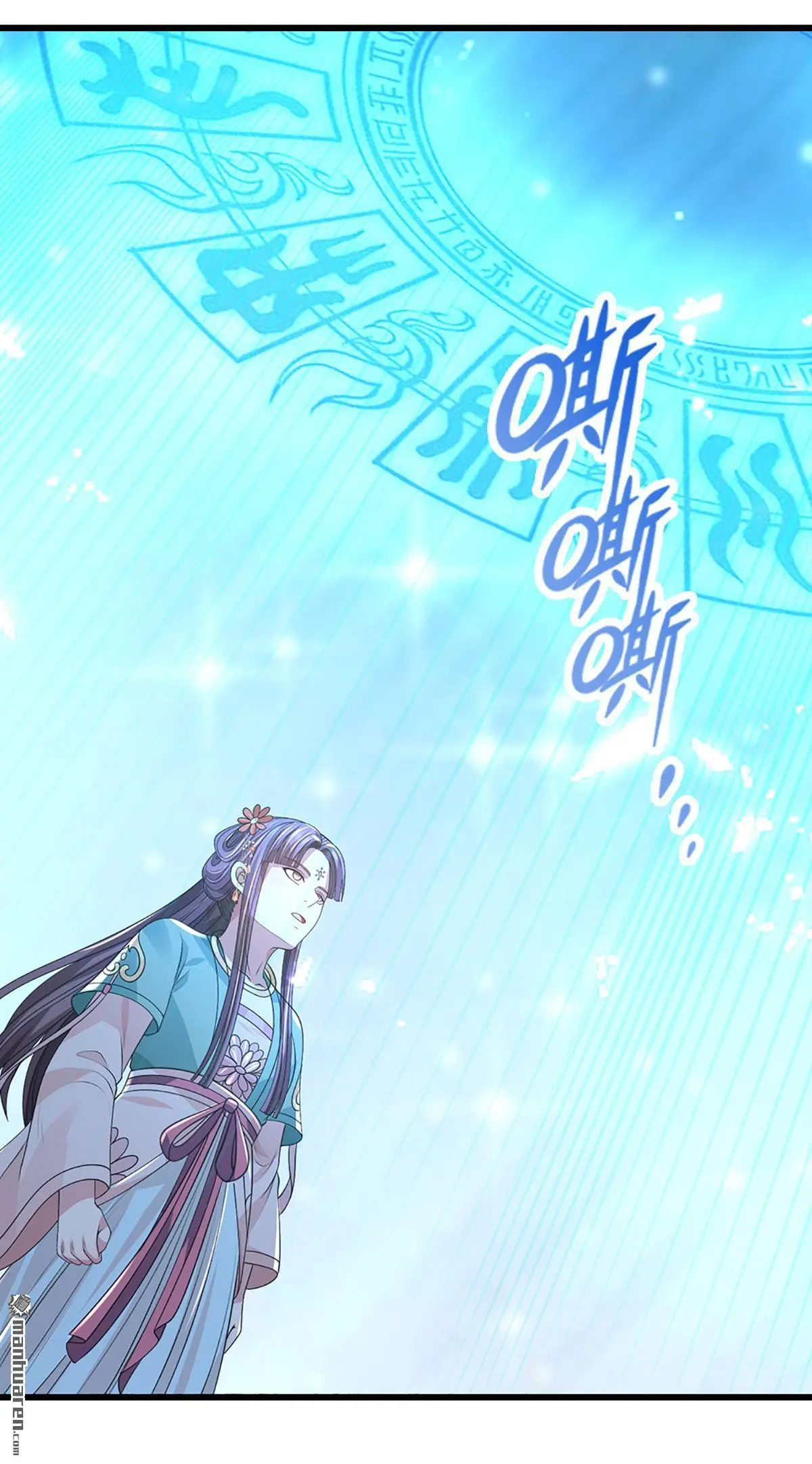 第14回10