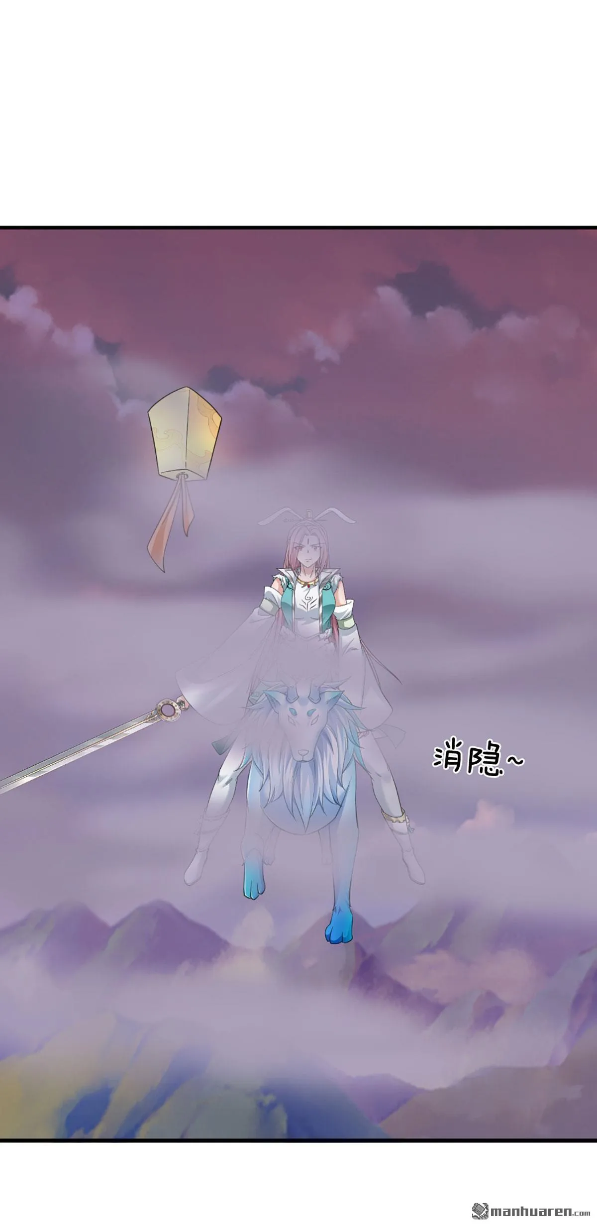 第26回26