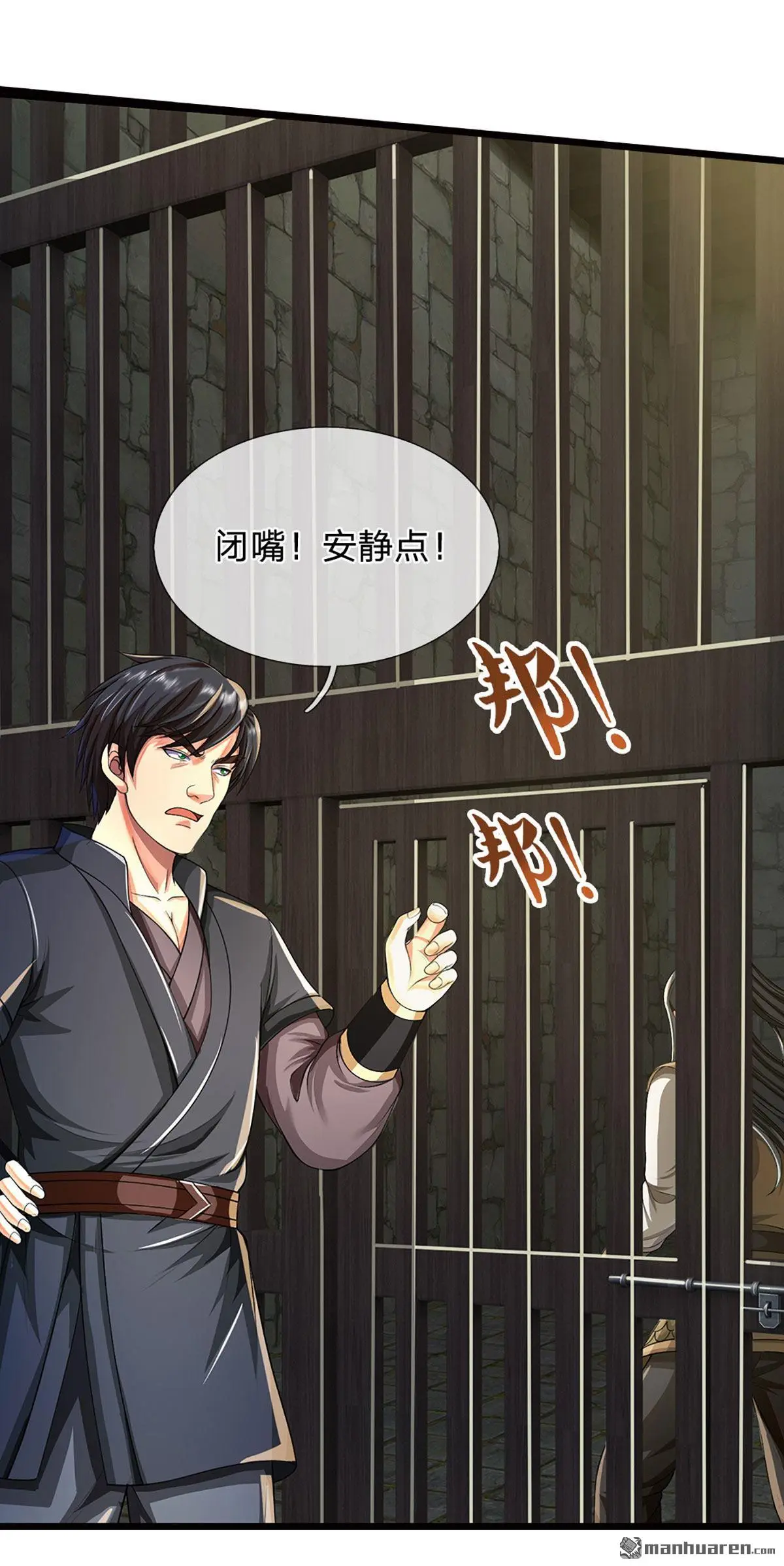 第16回22